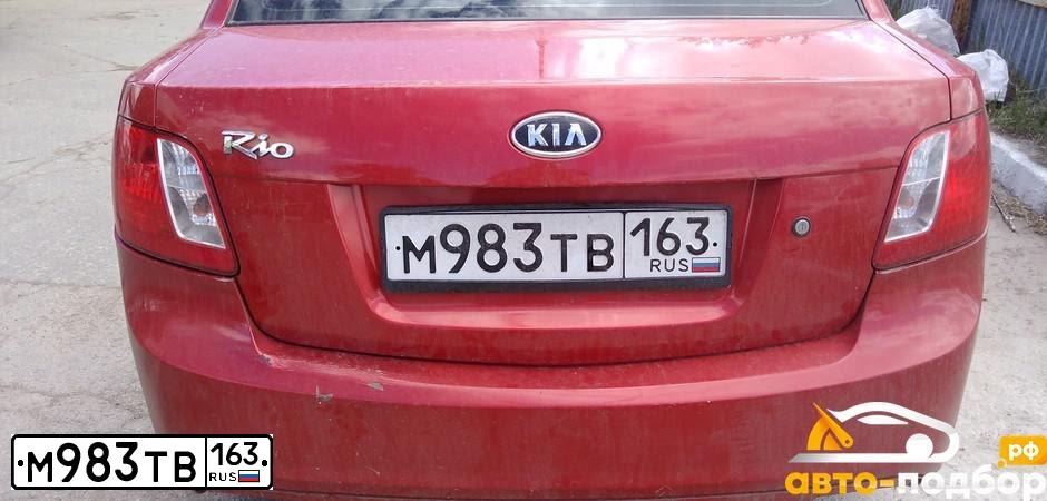 Фото автомобиля KIA RIO, 2009 — госномер М983ТВ163. Цвет: КРАСНЫЙ