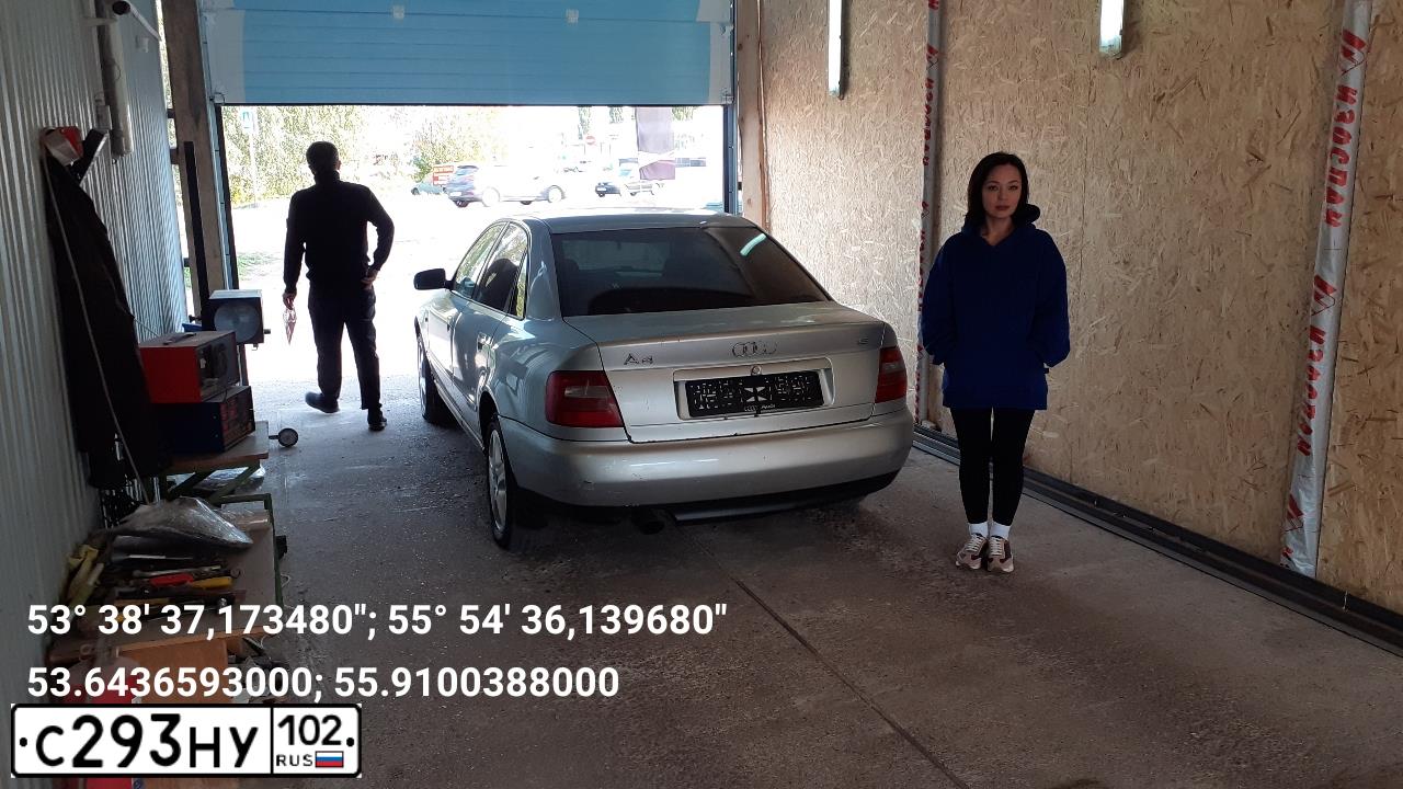 Фото автомобиля AUDI A4, 1997 — госномер М536УС702. Цвет: БЕЛЫЙ (СЕРЕБРИСТЫЙ)