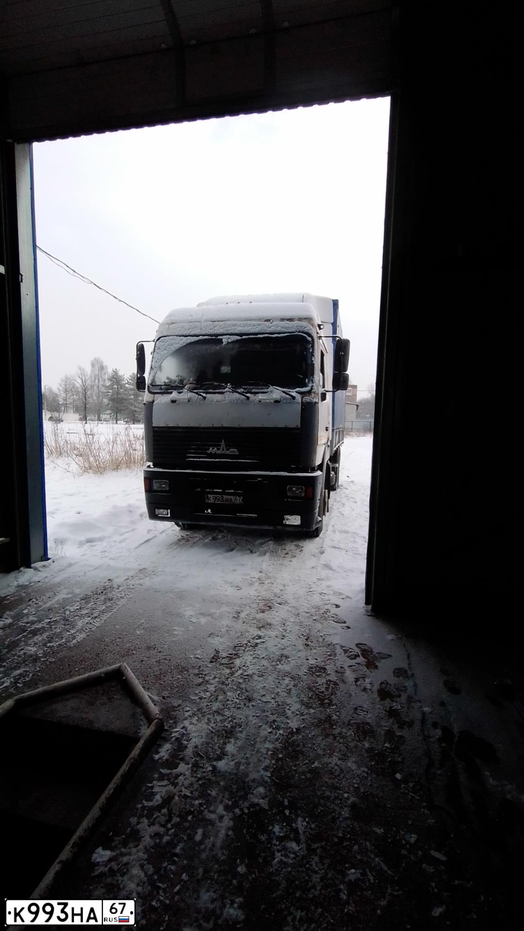 Фото автомобиля МАЗ 5340, 2011 — госномер Р624ЕС32. Цвет: Белый