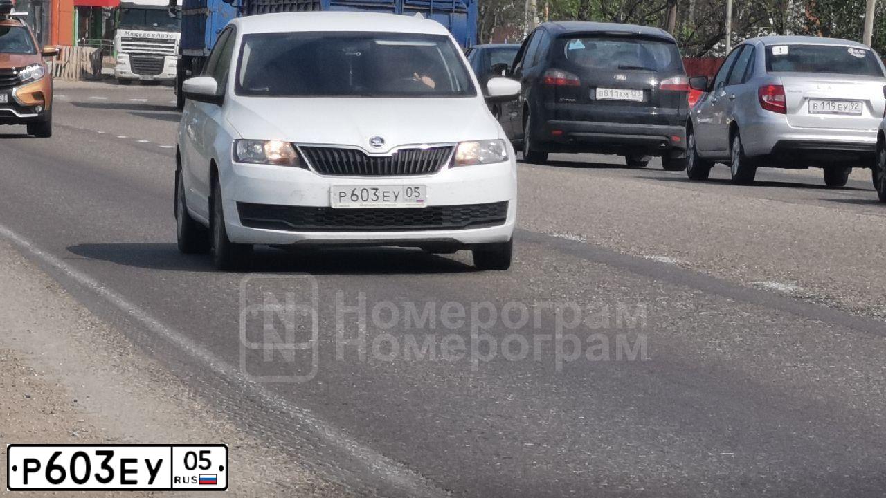 Фото автомобиля SKODA RAPID, 2017 — госномер Р603ЕУ05. Цвет: Белый