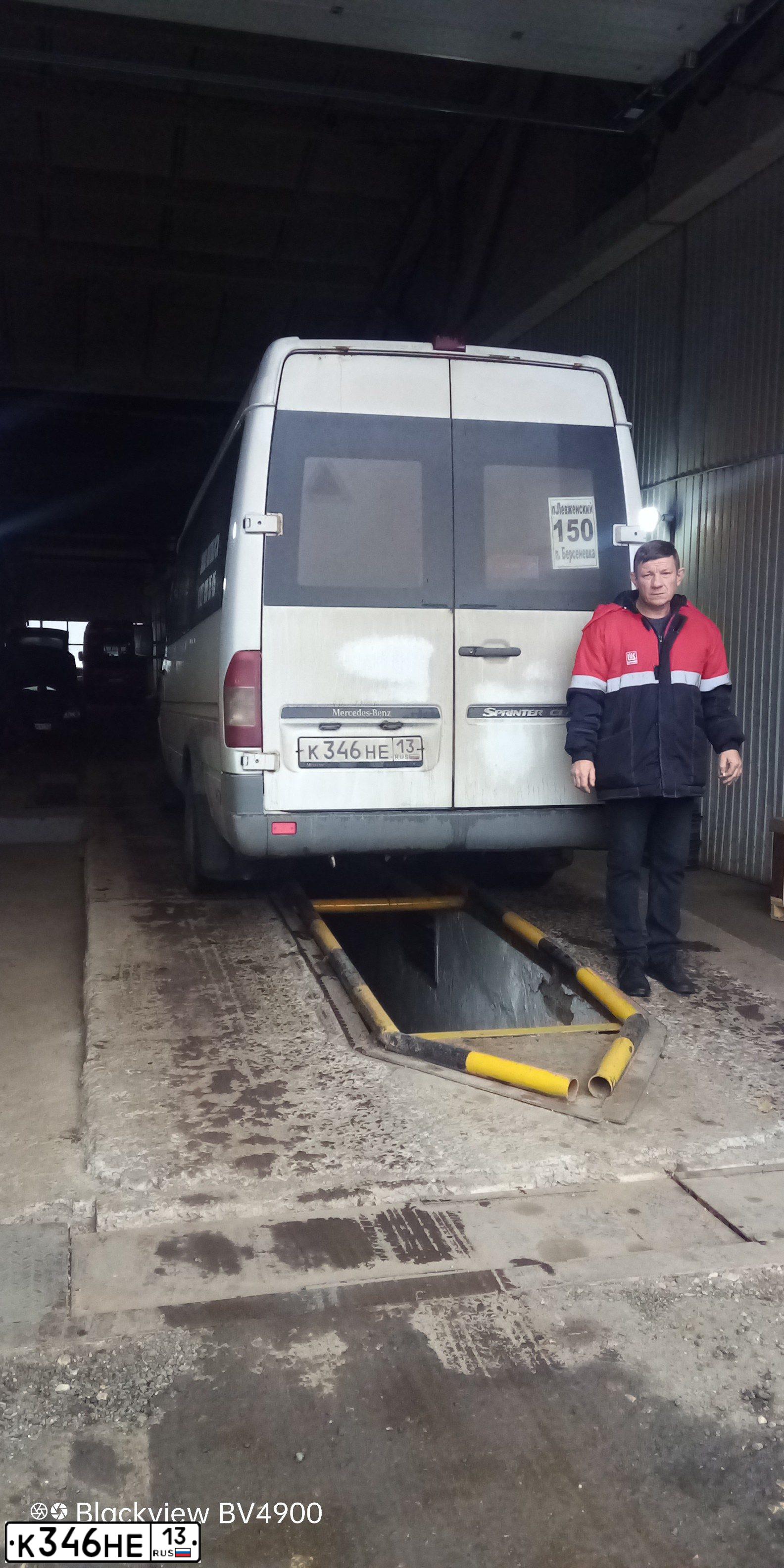 Фото автомобиля MERCEDES SPRINTER, 2014 — госномер К346НЕ13. Цвет: Белый