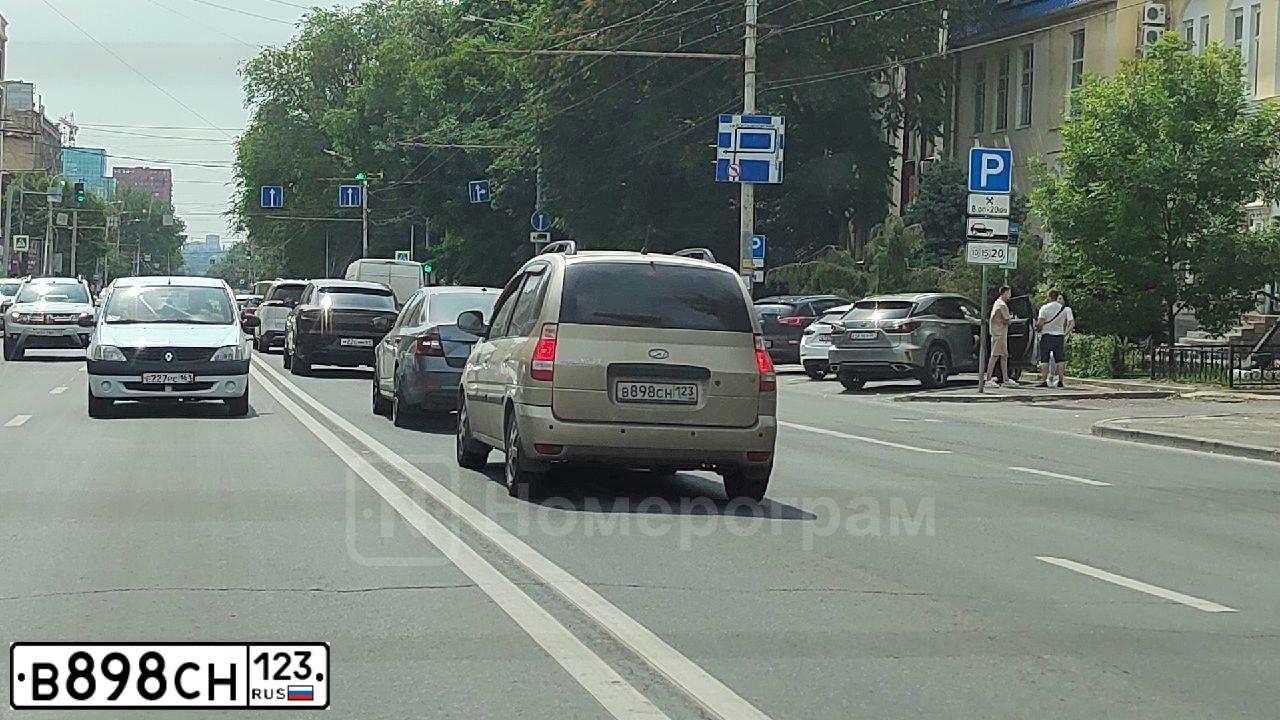Фото автомобиля HYUNDAI MATRIX, 2008 — госномер С018РМ199. Цвет: БЕЖЕВЫЙ