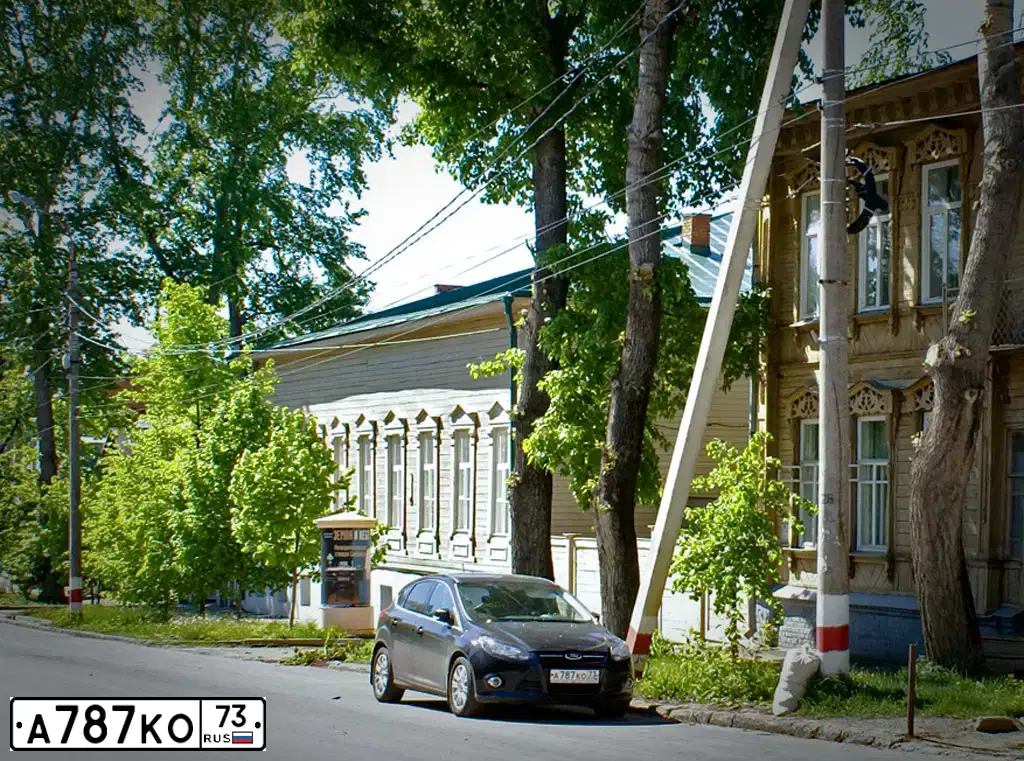 Фото автомобиля FORD FOCUS, 2011 — госномер С449НС761. Цвет: ЧЕРНЫЙ