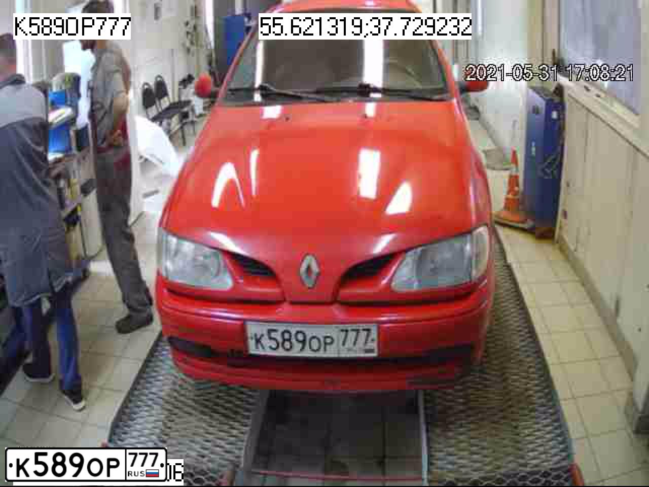 Фото автомобиля GAZ 3302 EL, 2006 — госномер Р427ТР152. Цвет: Белый