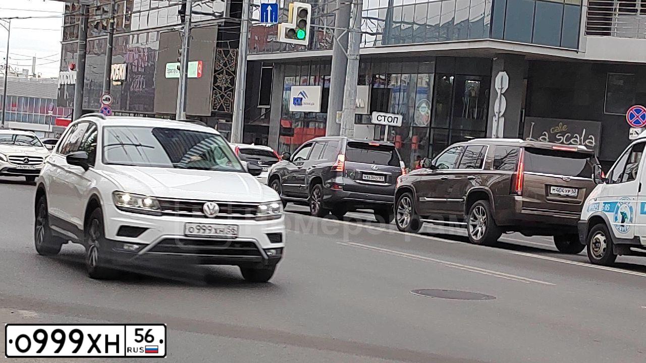 Фото автомобиля HONDA CIVIC, 2008 — госномер Х641ВР56. Цвет: ЧЕРНЫЙ