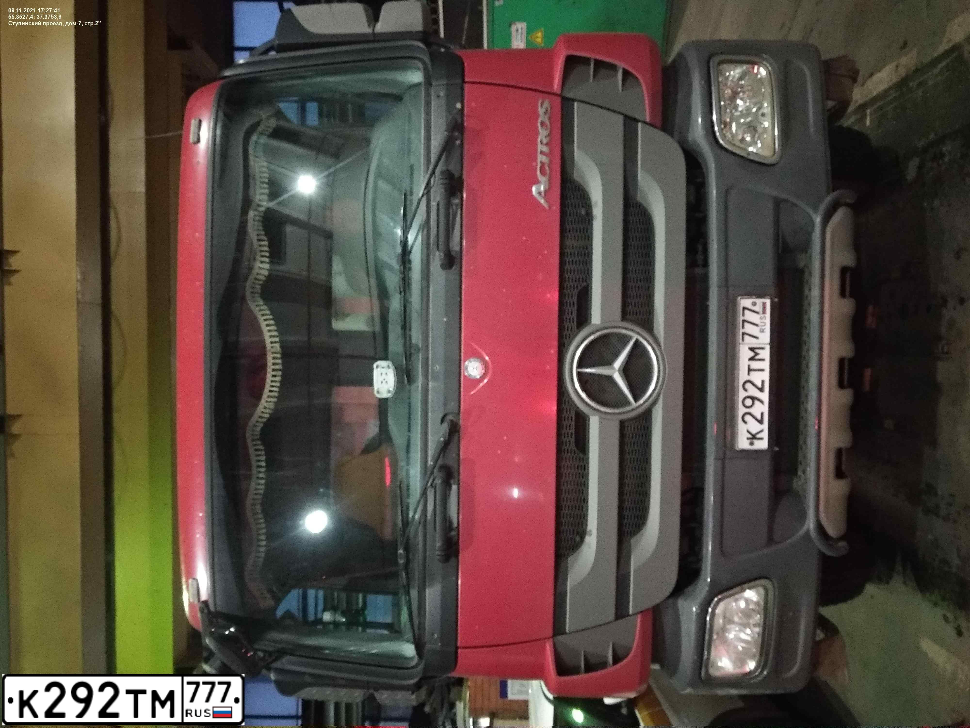 Фото автомобиля MERCEDES-BENZ ACTROS, 2015 — госномер В072ВС92