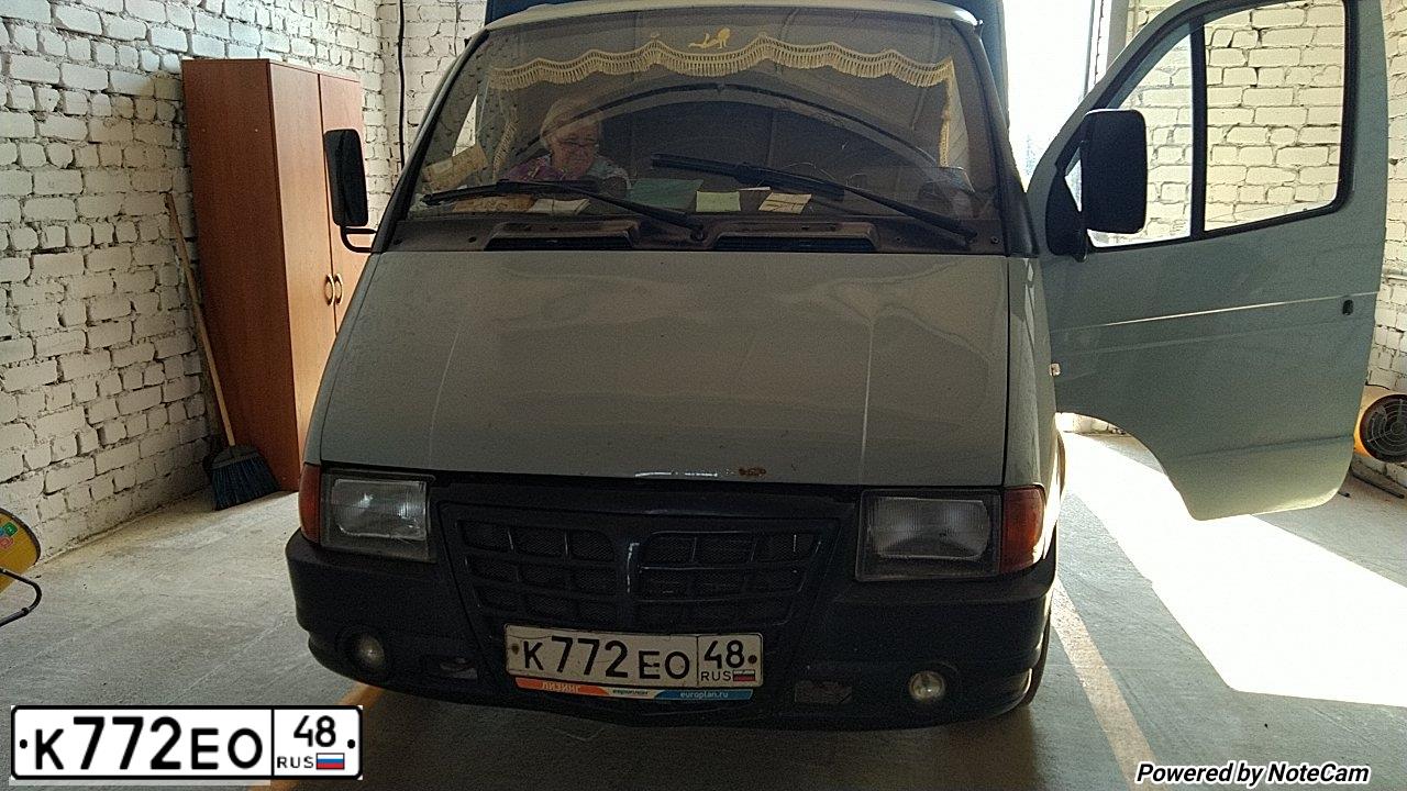Фото автомобиля VAZ ВАЗ 21074, 1994 — госномер М040МУ77. Цвет: КРАСНЫЙ