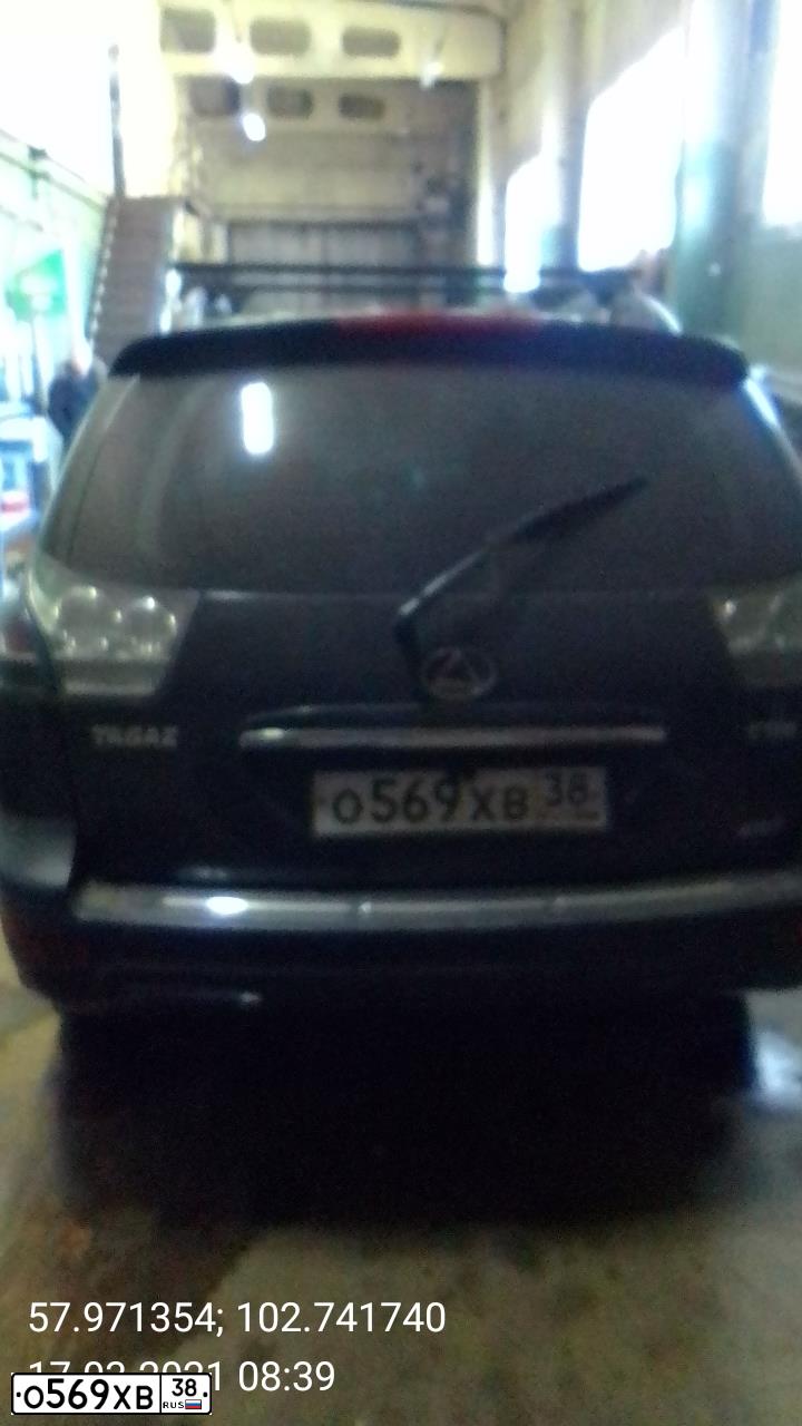 Фото автомобиля TAGAZ C190, 2012 — госномер О569ХВ38. Цвет: ЧЕРНЫЙ
