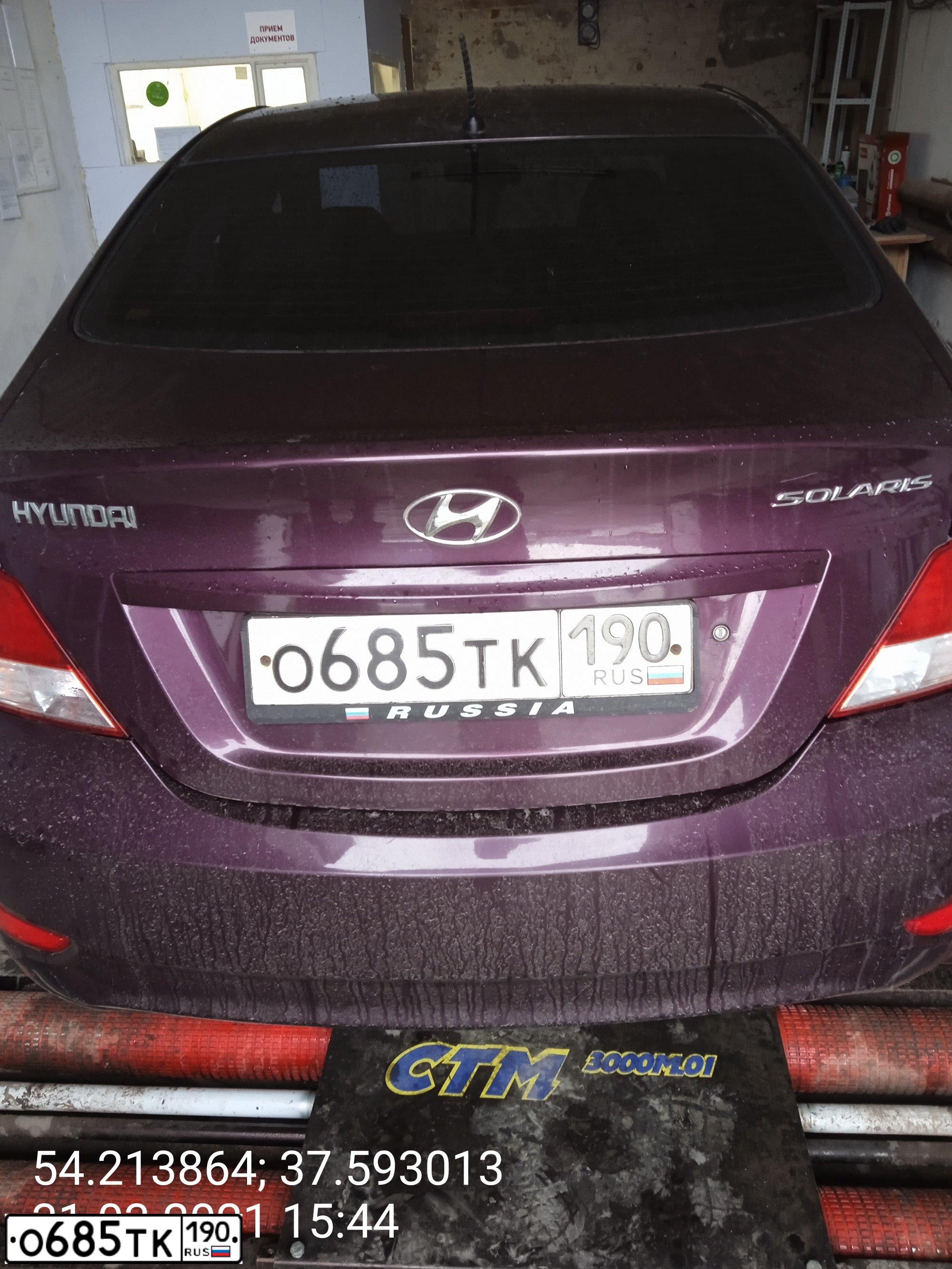 Фото автомобиля HYUNDAI SOLARIS, 2012 — госномер О311НР71. Цвет: ФИОЛЕТОВЫЙ