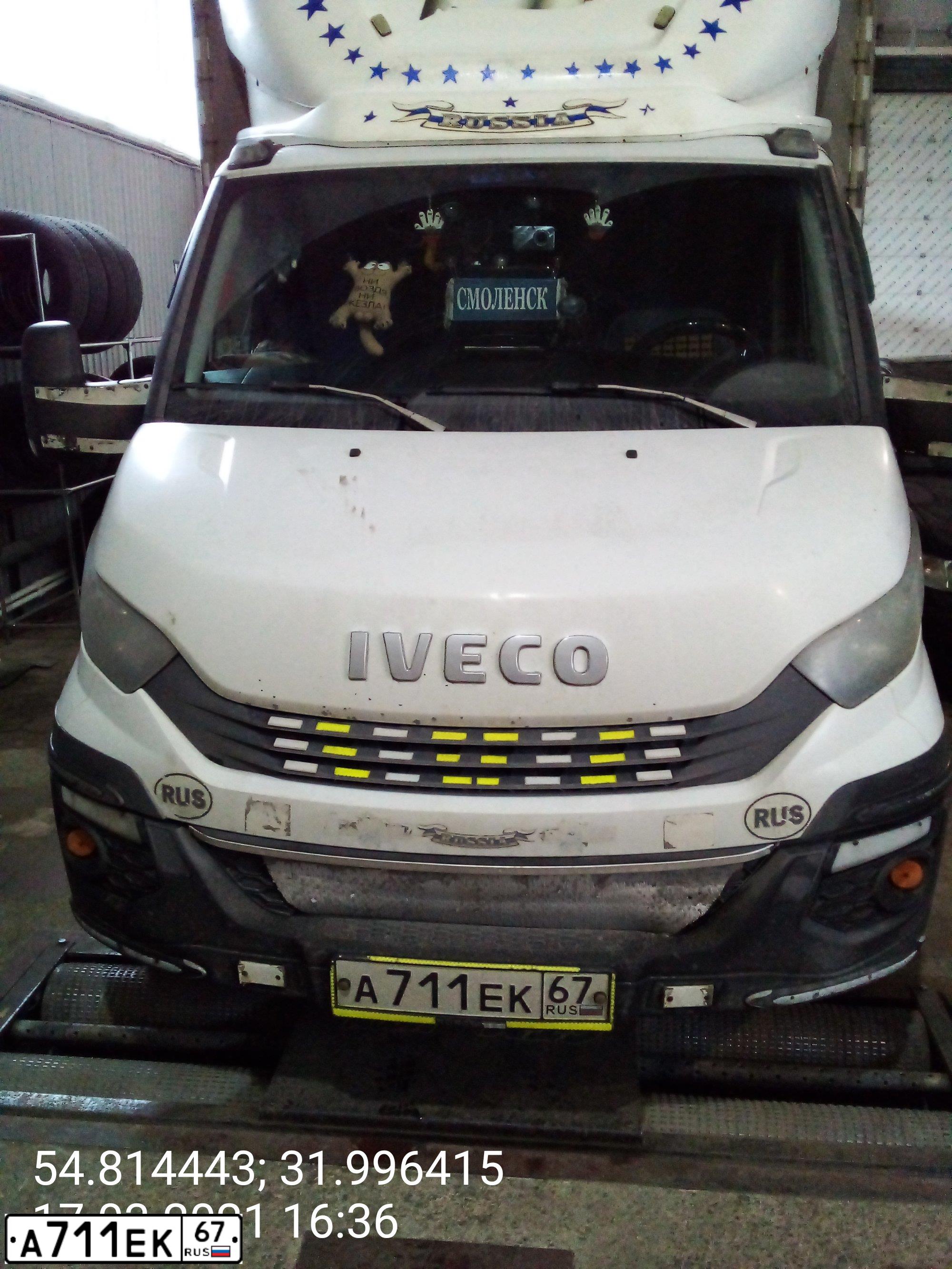 Фото автомобиля IVECO DAILY, 2017 — госномер А711ЕК67. Цвет: БЕЛЫЙ
