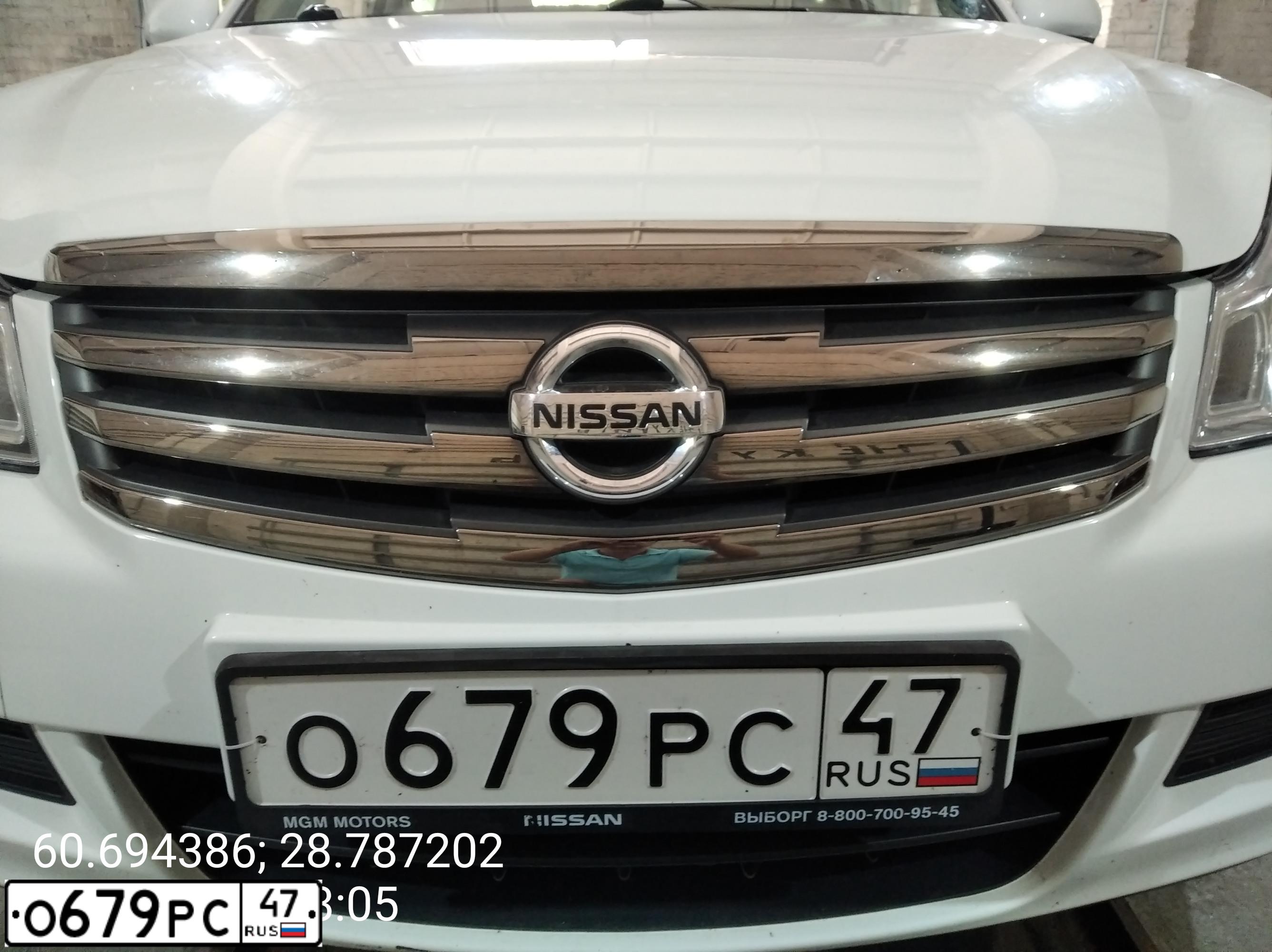Фото автомобиля NISSAN ALMERA /AVTOVAZ/, 2017 — госномер О679РС47. Цвет: БЕЛЫЙ