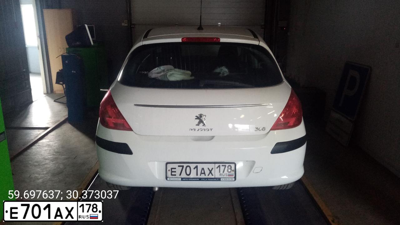 Фото автомобиля PEUGEOT 308, 2010 — госномер К057УК147