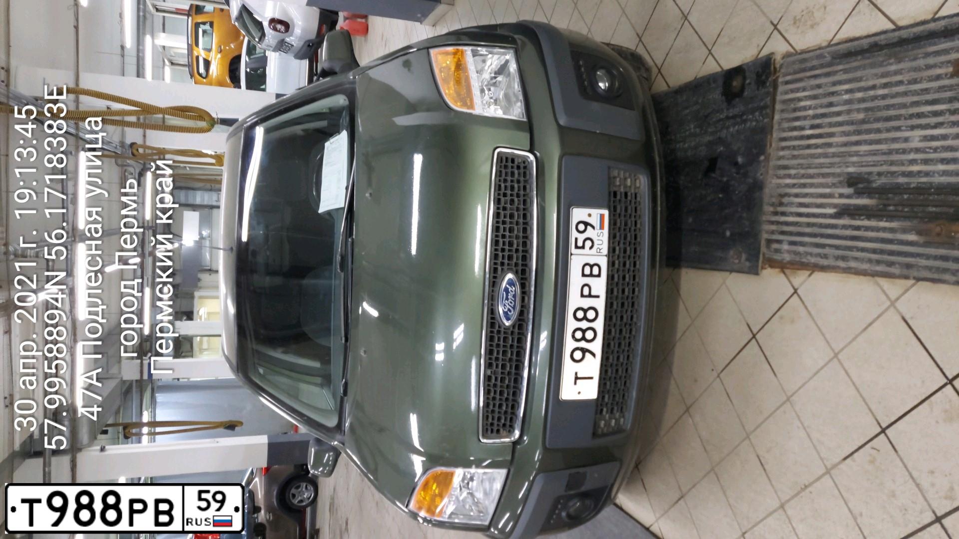 Фото автомобиля FORD FUSION, 2006 — госномер Т988РВ59. Цвет: ОЛИВКОВЫЙ