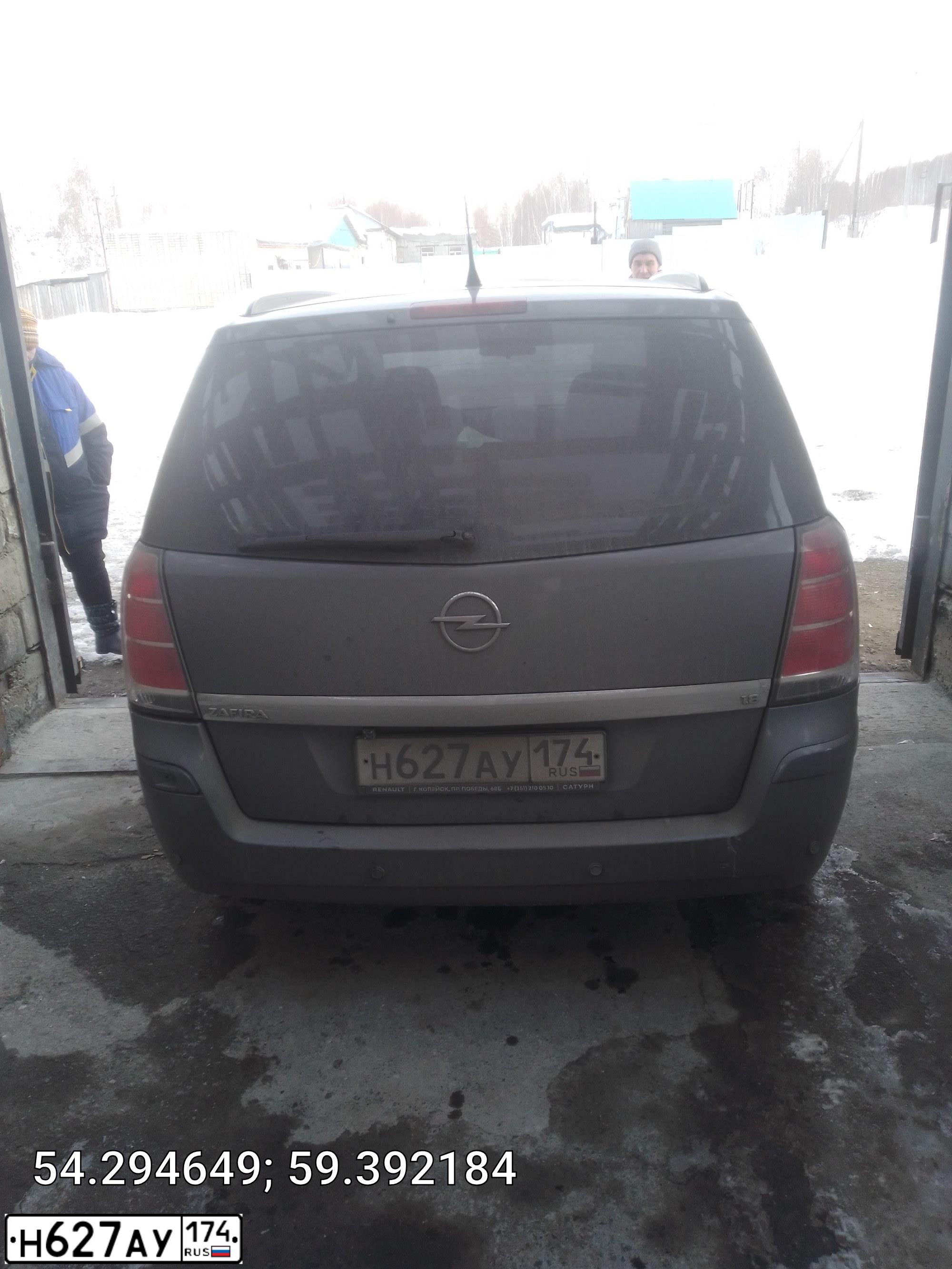 Фото автомобиля OPEL ZAFIRA, 2007 — госномер В419ТХ702. Цвет: СЕРЫЙ