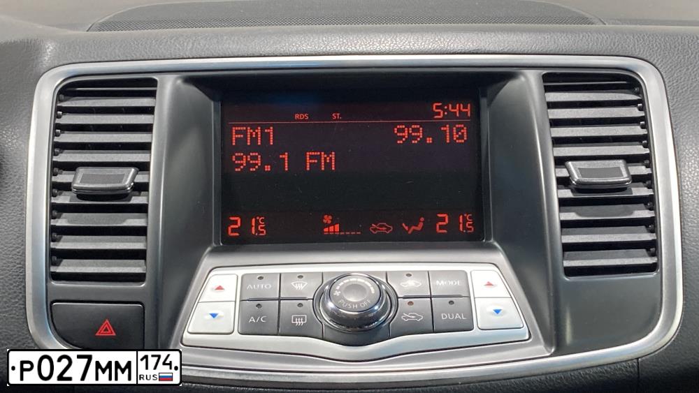 Фото автомобиля NISSAN TEANA, 2009 — госномер Р027ММ174. Цвет: ЧЕРНЫЙ