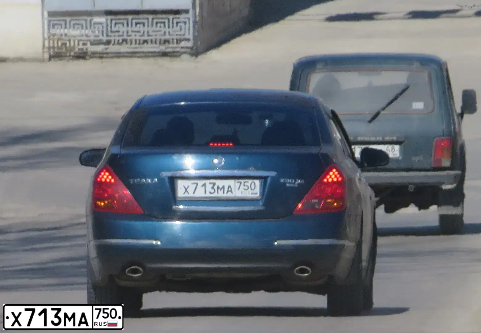 Фото автомобиля NISSAN TEANA, 2006 — госномер А254РМ82. Цвет: ТЕМНО-СИНИЙ