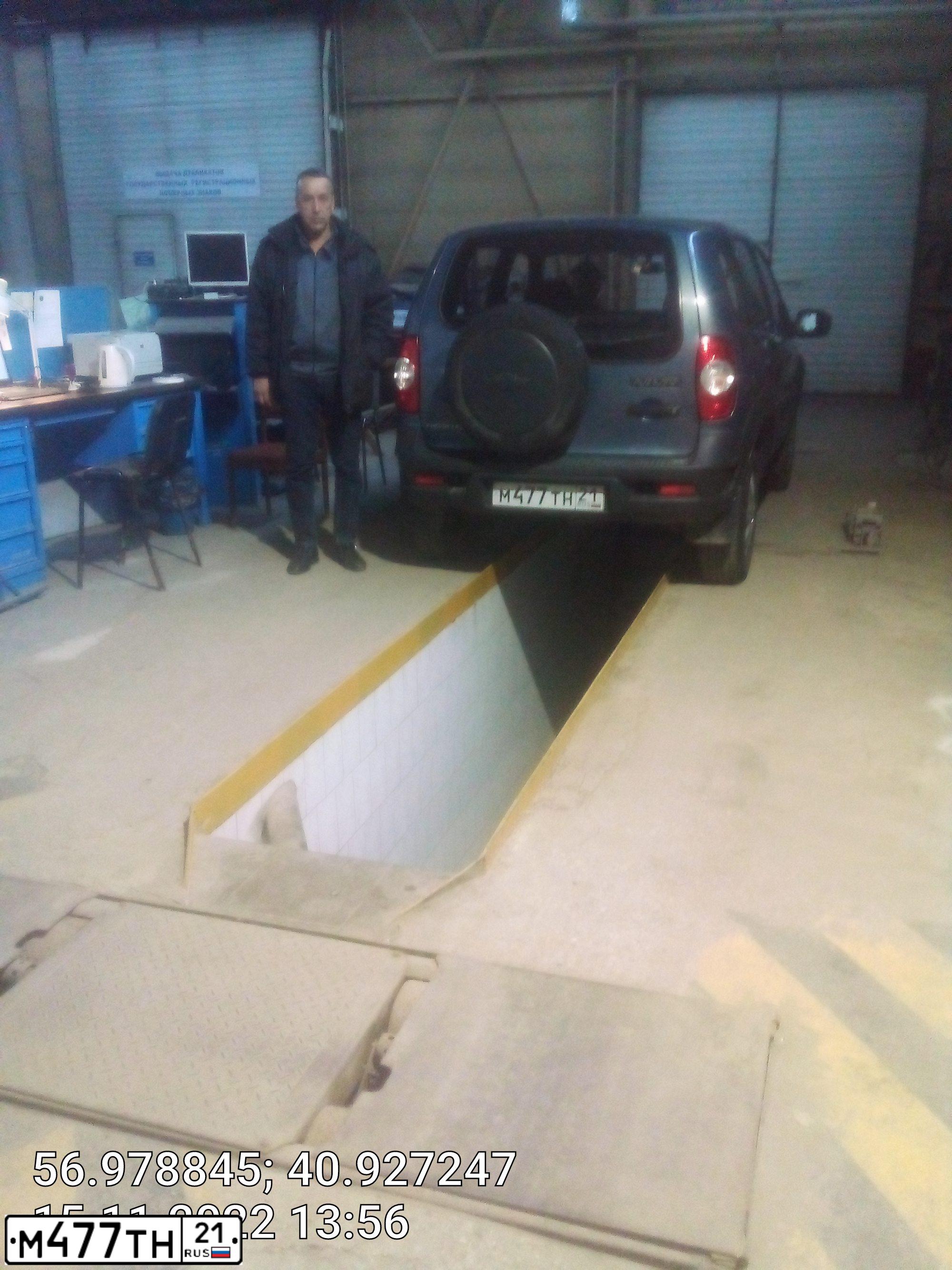 Фото автомобиля CHEVROLET NIVA, 2010 — госномер В136ОН37. Цвет: СЕРО-ГОЛУБОЙ МЕТАЛЛИК