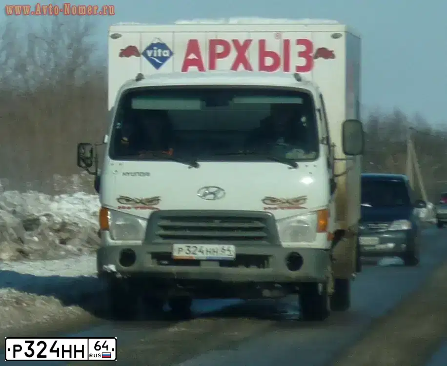 Фото автомобиля LADA 2110, 2001 — госномер Р810ВХ64. Цвет: СЕРЫЙ