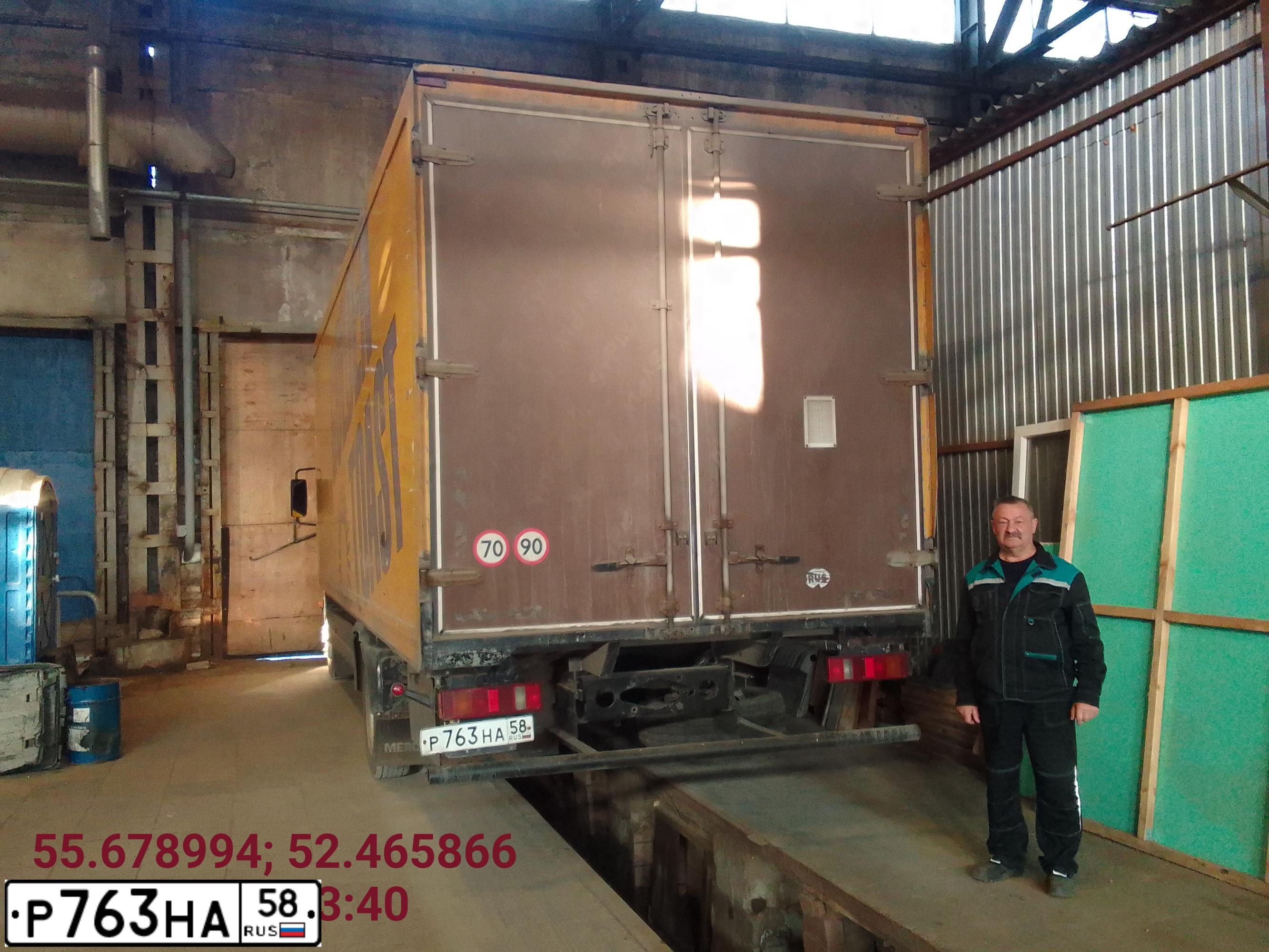 Фото автомобиля MERCEDES ATEGO, 2000 — госномер А375АА12. Цвет: ЖЁЛТЫЙ
