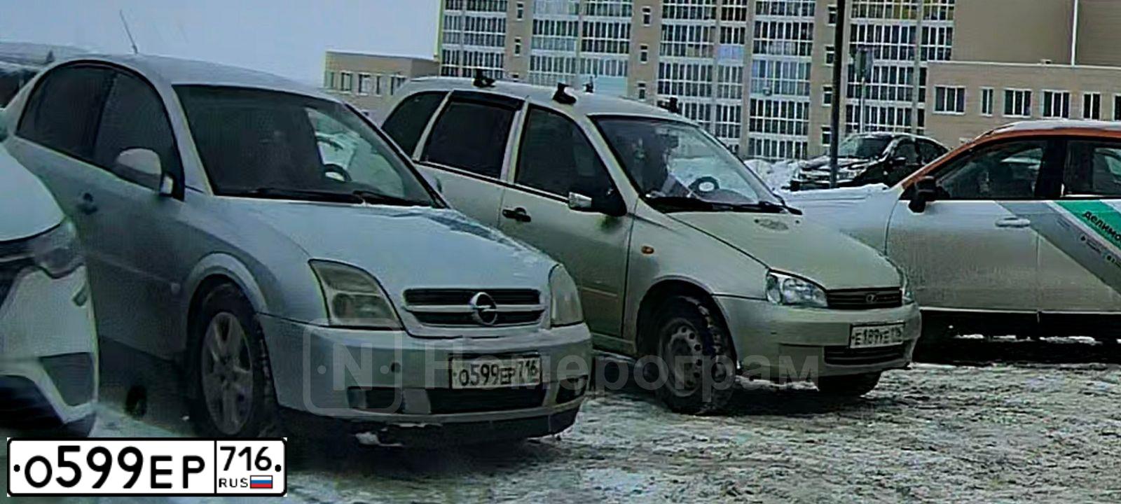 Фото автомобиля OPEL VECTRA, 2004 — госномер О599ЕР716. Цвет: Серебристый