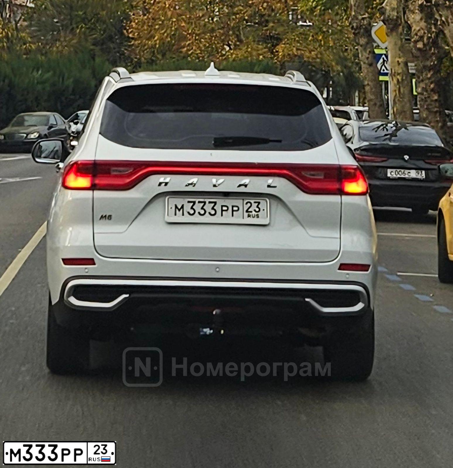 Фото автомобиля GEELY EMGRAND, 2012 — госномер М333РР23. Цвет: БЕЛЫЙ