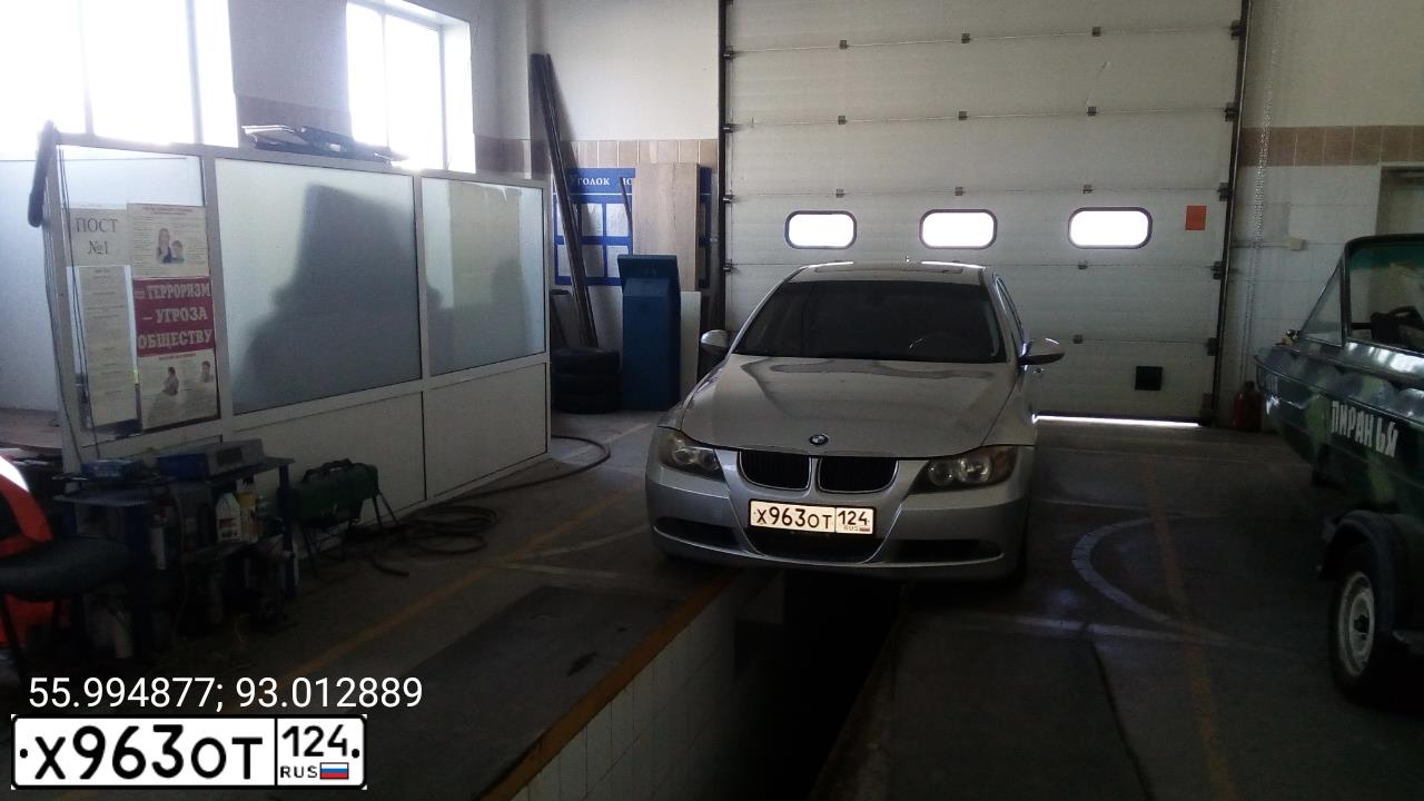 Фото автомобиля BMW SERIE 3, 2006 — госномер О927ЕХ75. Цвет: СЕРЕБРИСТЫЙ