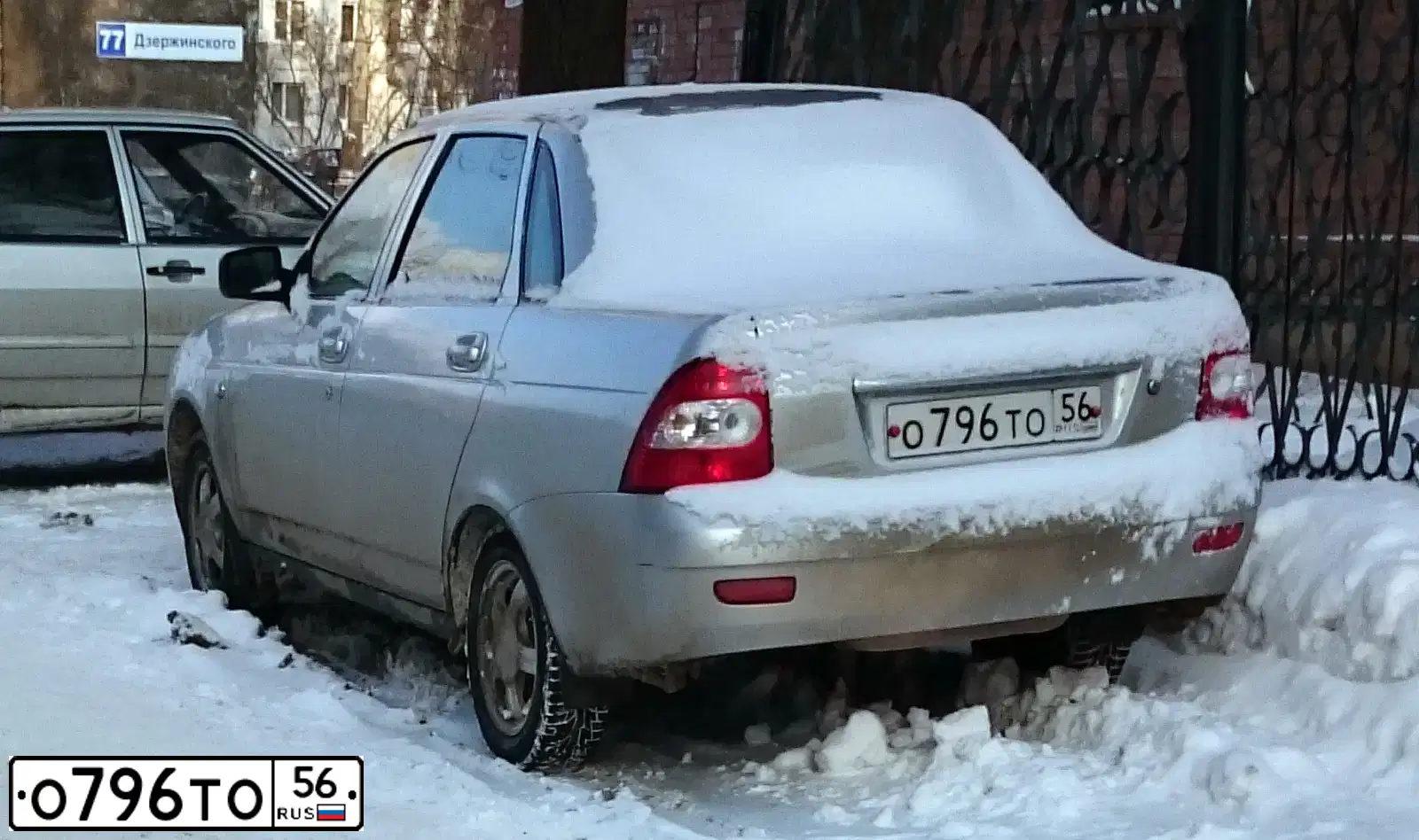 Фото автомобиля IRAN KHODRO SAMAND, 2008 — госномер О769ТО56. Цвет: СЕРЫЙ