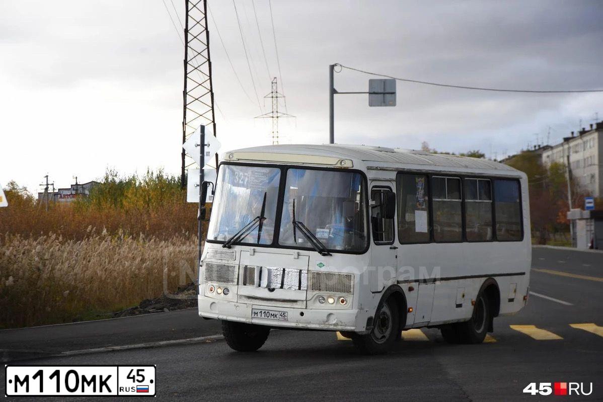 Фото автомобиля PAZ 3205, 2018 — госномер М110МК45. Цвет: БЕЛЫЙ