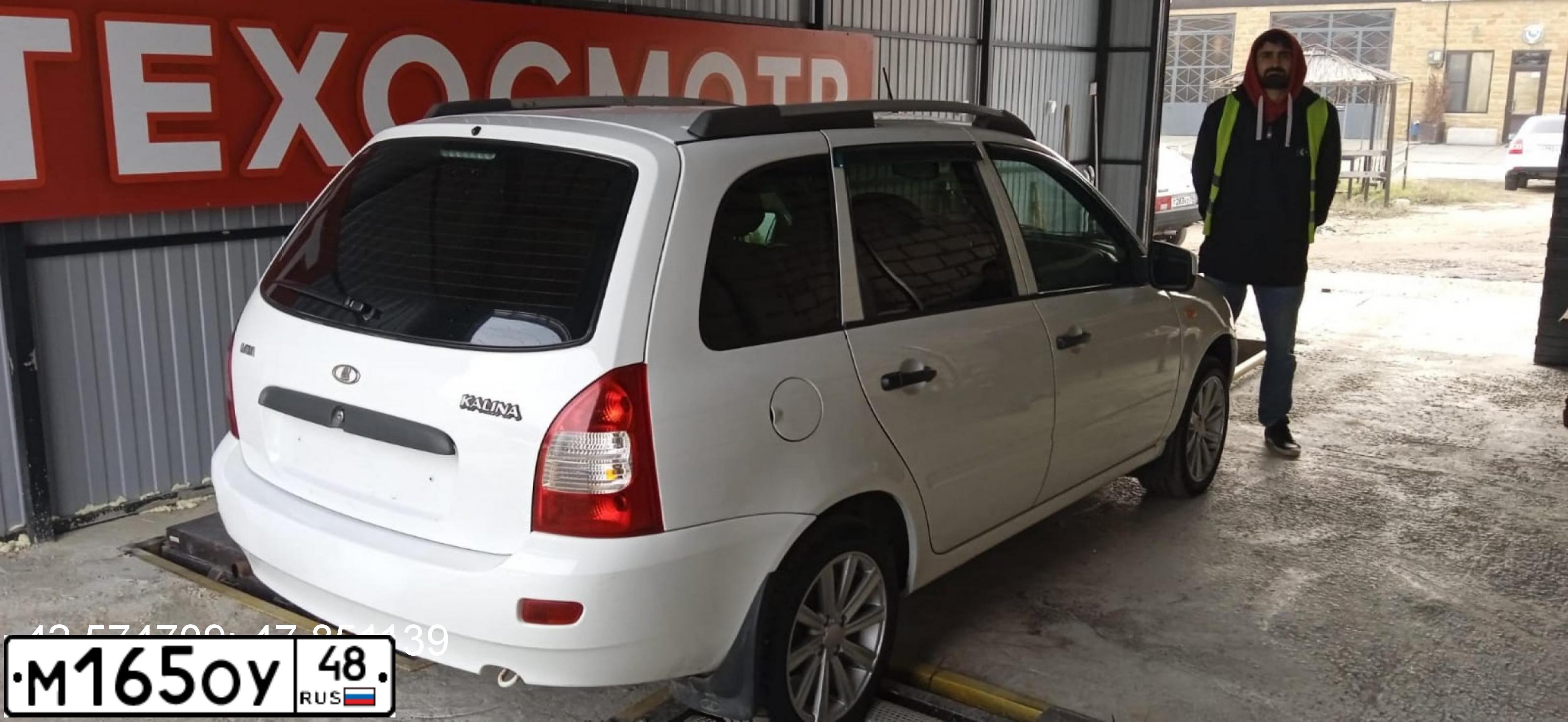 Фото автомобиля LADA 1117 KALINA, 2010 — госномер У328ЕХ05. Цвет: БЕЛЫЙ