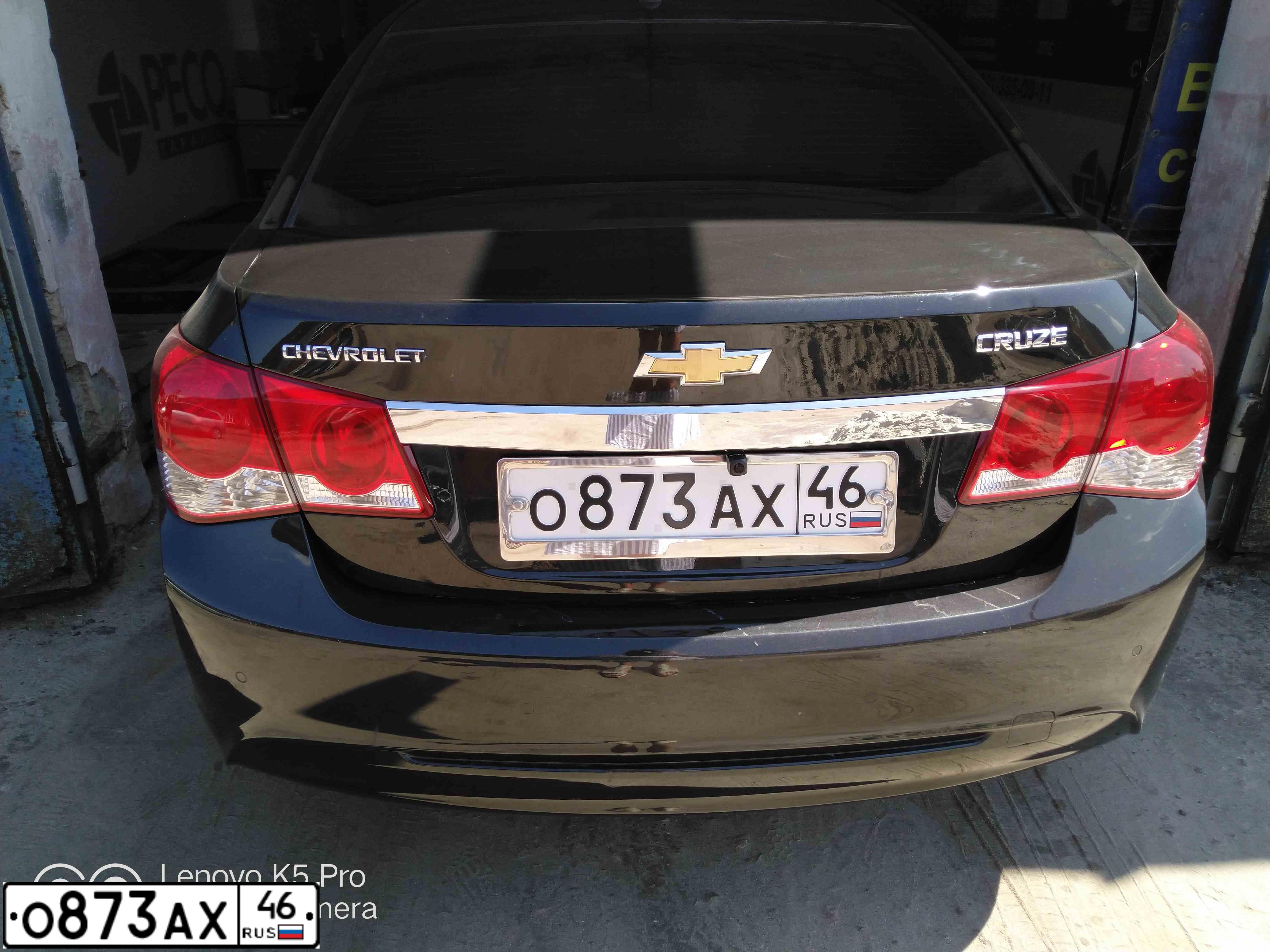 Фото автомобиля CHEVROLET CRUZE, 2014 — госномер О873АХ46. Цвет: ЧЕРНЫЙ МЕТАЛЛИК