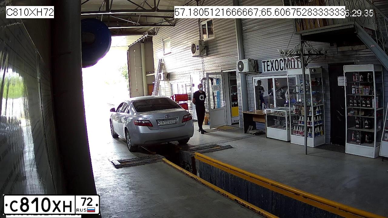 Фото автомобиля TOYOTA CAMRY, 2010 — госномер К500ТТ57. Цвет: СЕРЕБРИСТЫЙ МЕТАЛЛИК