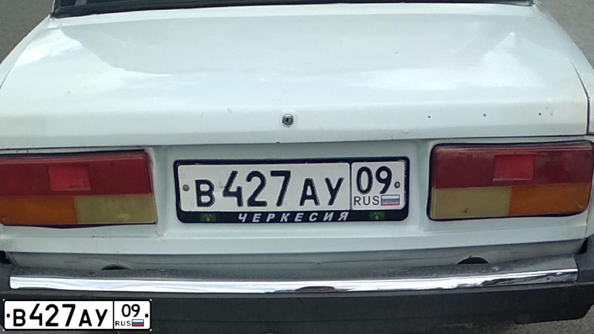 Фото автомобиля LADA 2107, 2006 — госномер О006УЕ23. Цвет: ЯРКО-БЕЛЫЙ