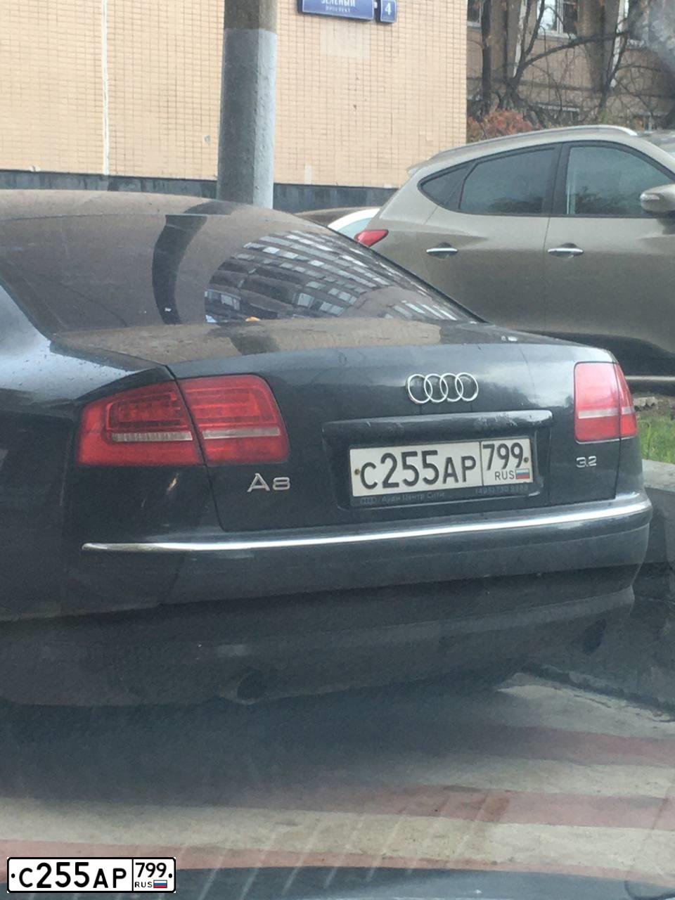 Фото автомобиля AUDI A8, 2008 — госномер С255АР799. Цвет: ЧЕРНЫЙ