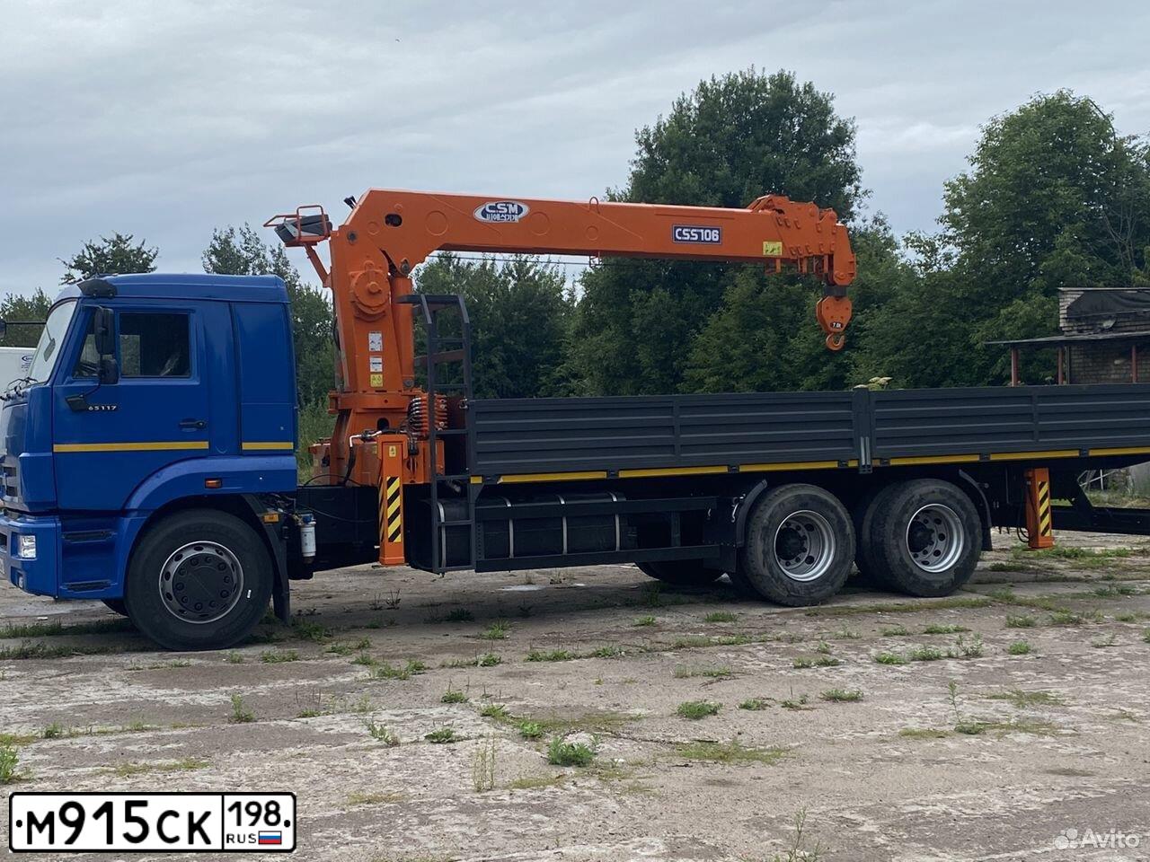 Фото автомобиля KAMAZ 65117 /6X4/, 2012 — госномер Р670ОЕ161. Цвет: синий