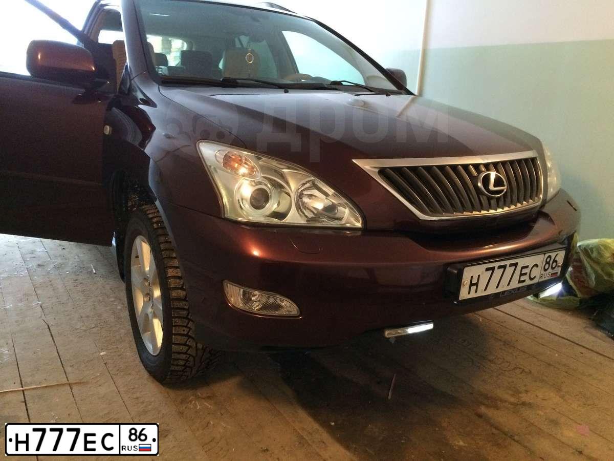 Фото автомобиля LEXUS RX, 2012 — госномер Н777ЕС86. Цвет: ПЕРЛАМУТРОВО-БЕЛЫЙ