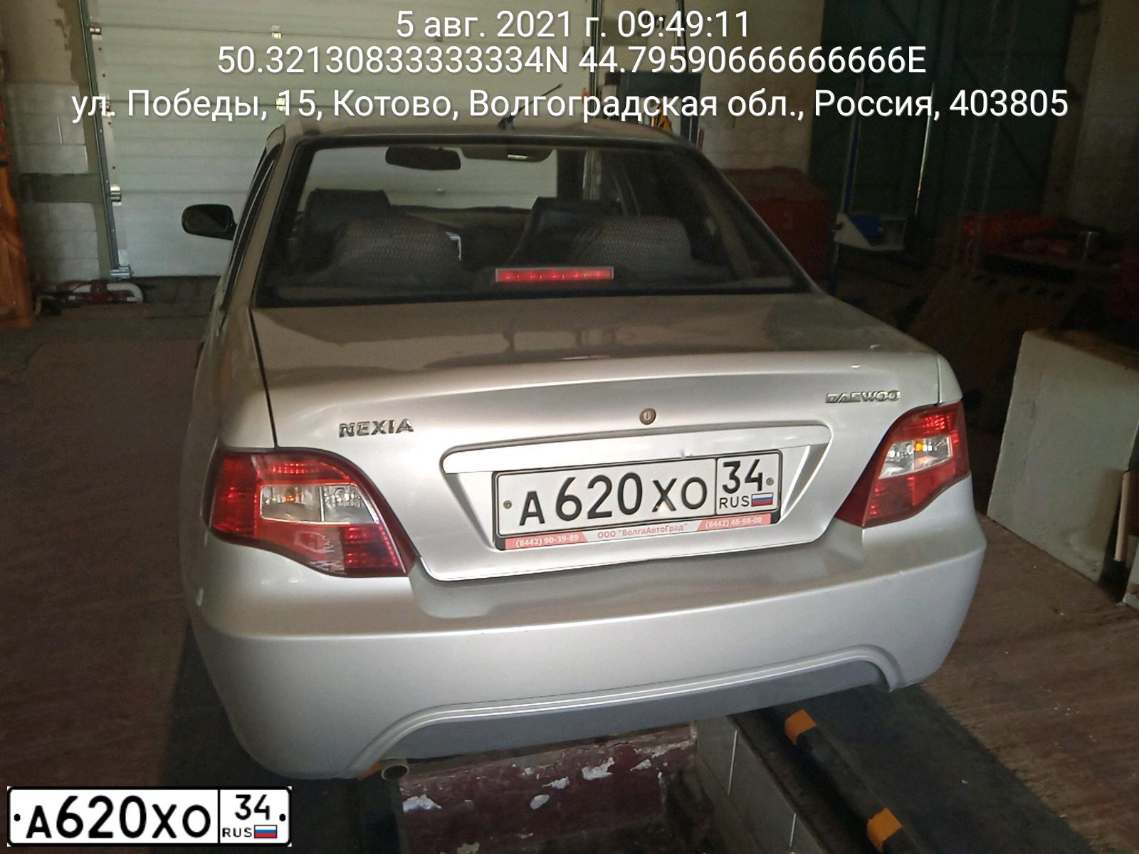 Фото автомобиля DAEWOO NEXIA, 2010 — госномер А620ХО34. Цвет: СЕРЕБРИСТЫЙ
