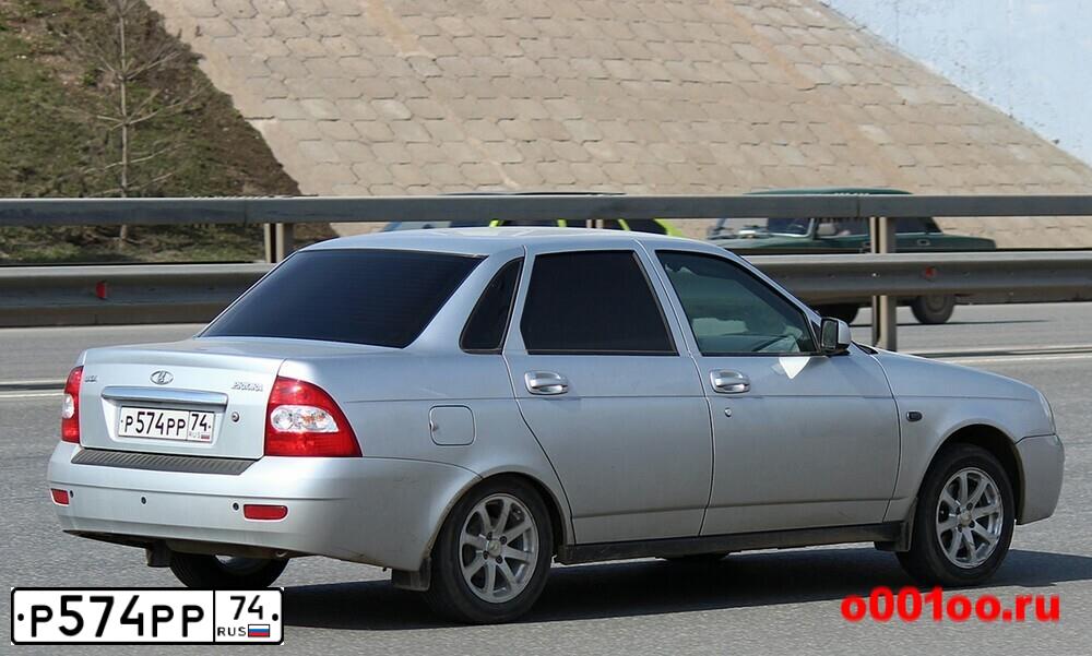 Фото автомобиля LADA 2170 PRIORA, 2009 — госномер Р574РР74. Цвет: СВЕТЛО-СЕРЕБРИСТЫЙ МЕТ
