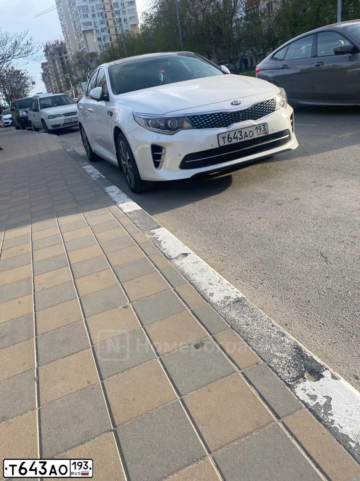 Фото автомобиля KIA MAGENTIS / OPTIMA, 2017 — госномер Т643АО193. Цвет: Белый