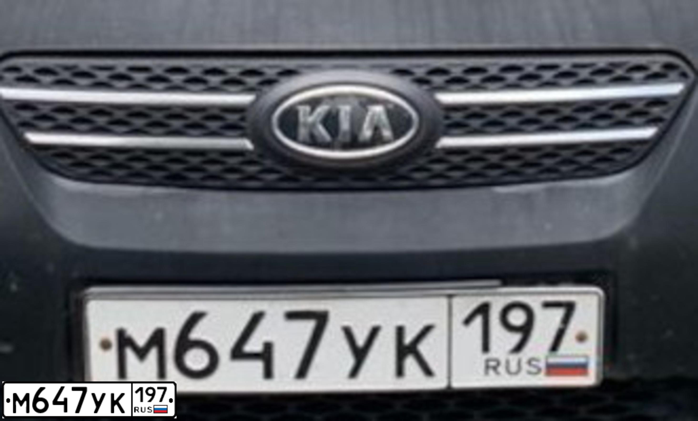 Фото автомобиля KIA CEE'D, 2008 — госномер Н737ТУ790. Цвет: ЧЕРНЫЙ