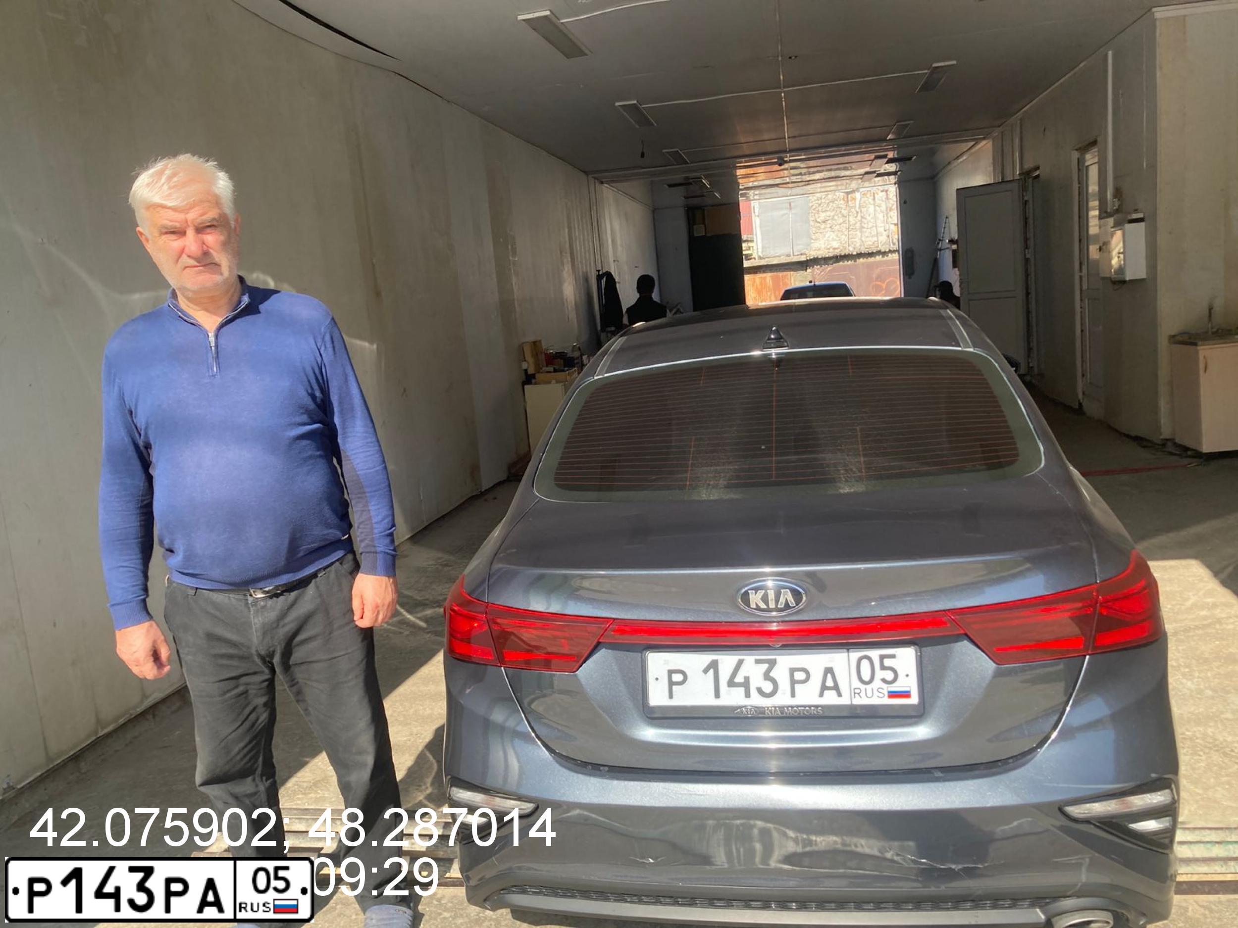 Фото автомобиля KIA CERATO, 2019 — госномер А061НН105. Цвет: БЕЛЫЙ-ЖЕЛТЫЙ-СЕРЫЙ