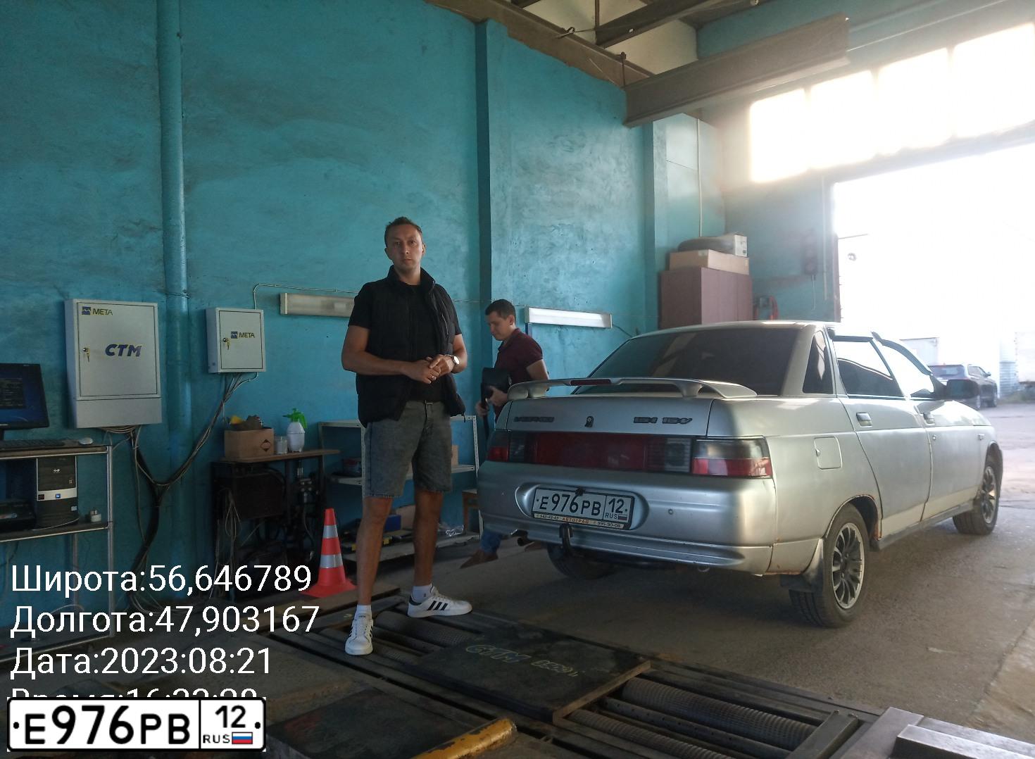 Фото автомобиля VAZ 2110 LADA, 2006 — госномер Е976РВ12. Цвет: СВЕТЛО-СЕРЕБР.МЕТАЛЛ