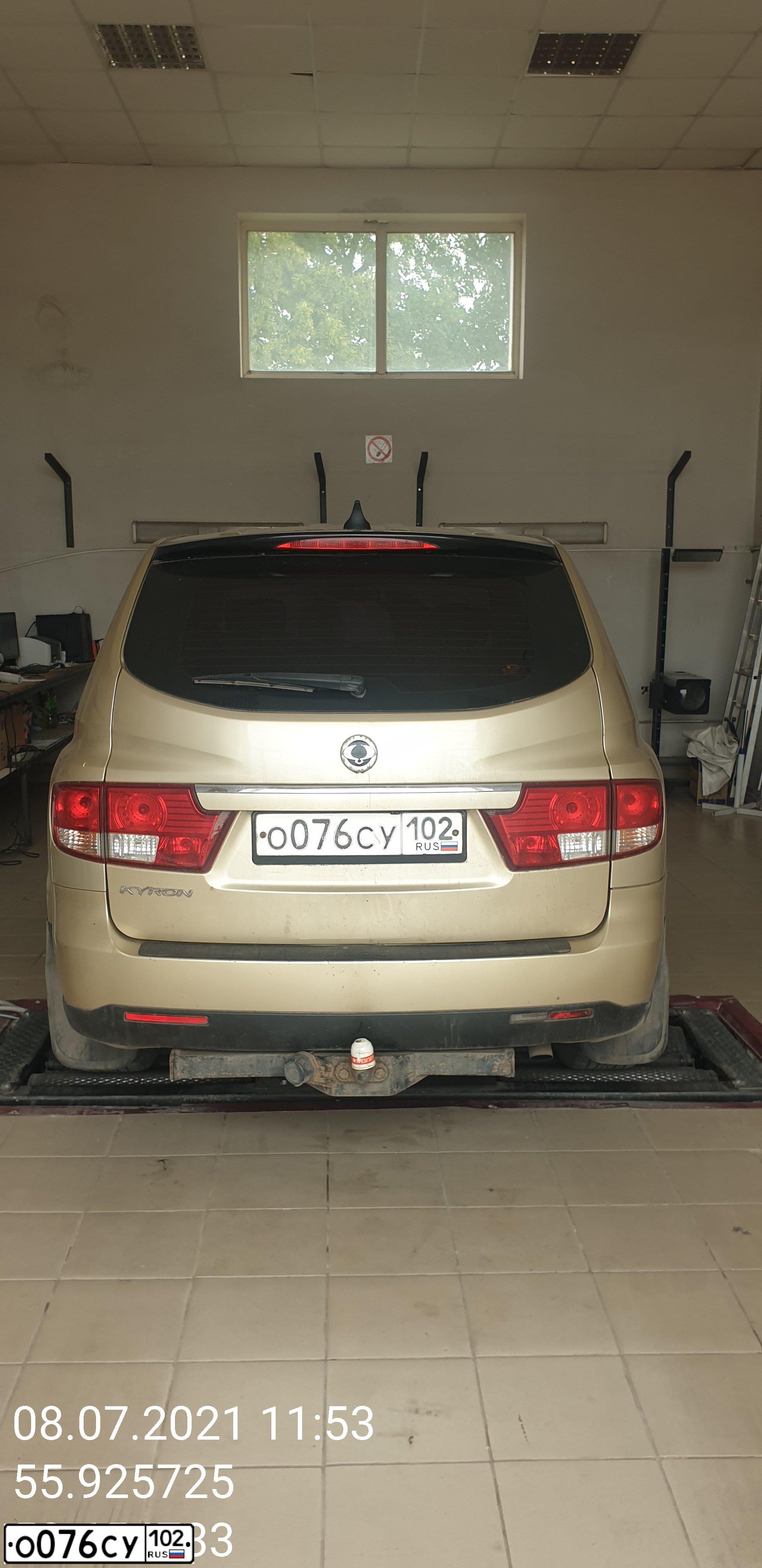 Фото автомобиля SSANGYONG KYRON, 2008 — госномер О076СУ102. Цвет: БЕЖЕВЫЙ