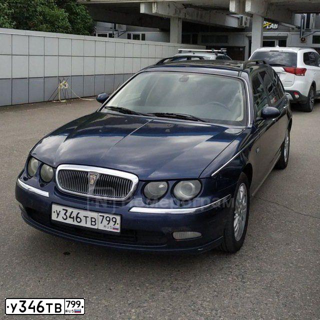 Фото автомобиля ROVER 75, 2002 — госномер У346ТВ799. Цвет: СИНИЙ ТЕМНЫЙ