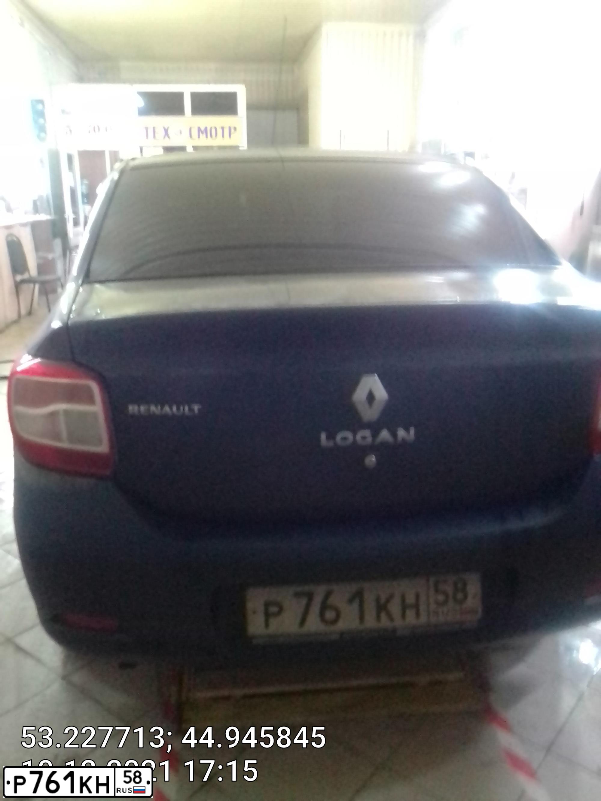 Фото автомобиля RENAULT LOGAN, 2016 — госномер Р761КН58. Цвет: СИНИЙ