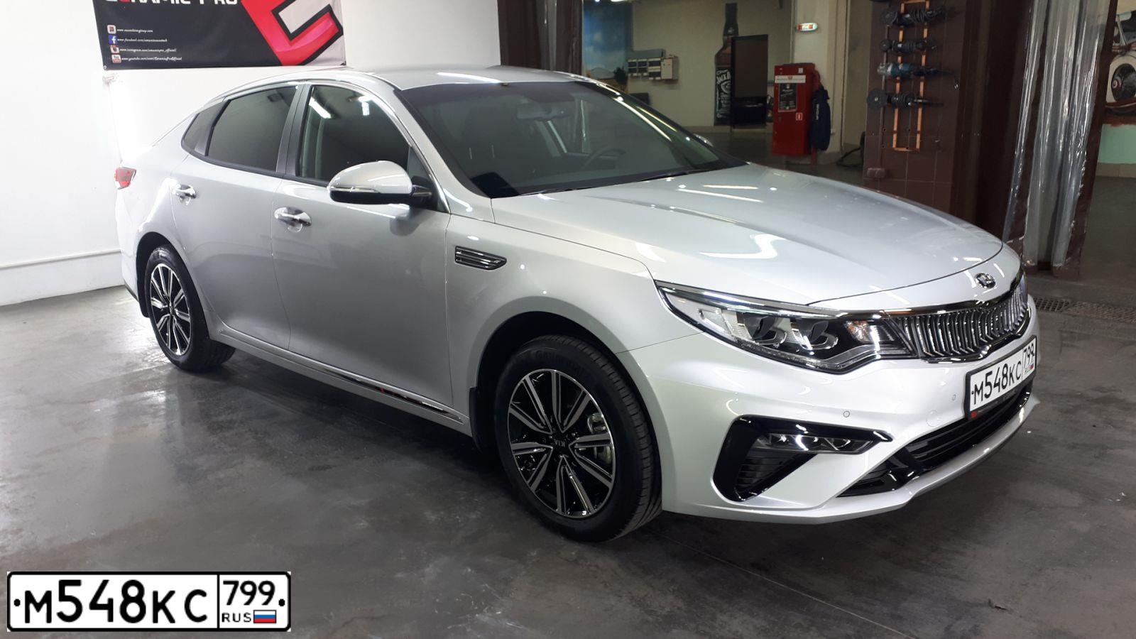 Фото автомобиля KIA MAGENTIS  OPTIMA, 2018 — госномер М548КС799. Цвет: СЕРЕБРИСТЫЙ