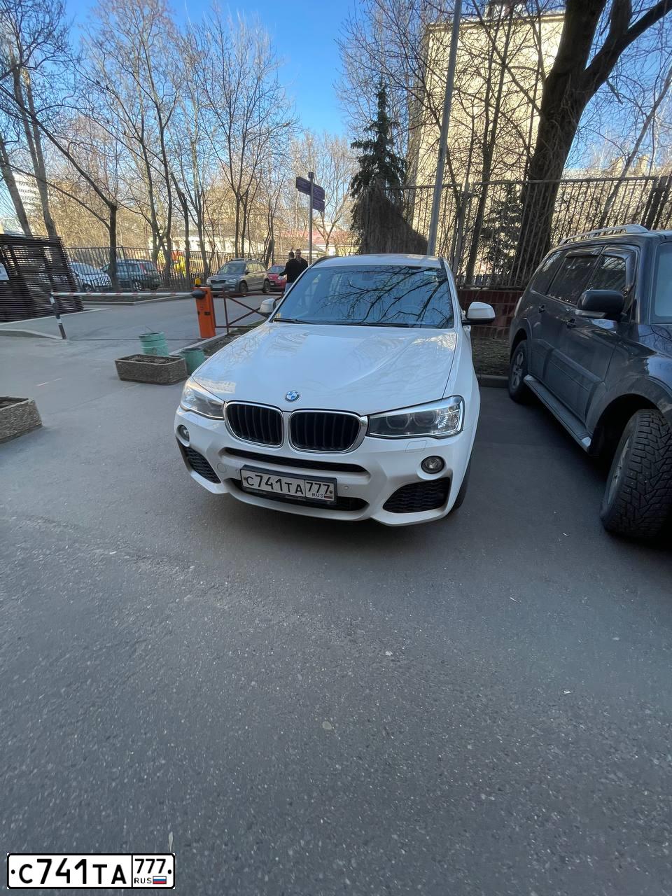 Фото автомобиля BMW X3, 2016 — госномер С741ТА777. Цвет: БЕЛЫЙ