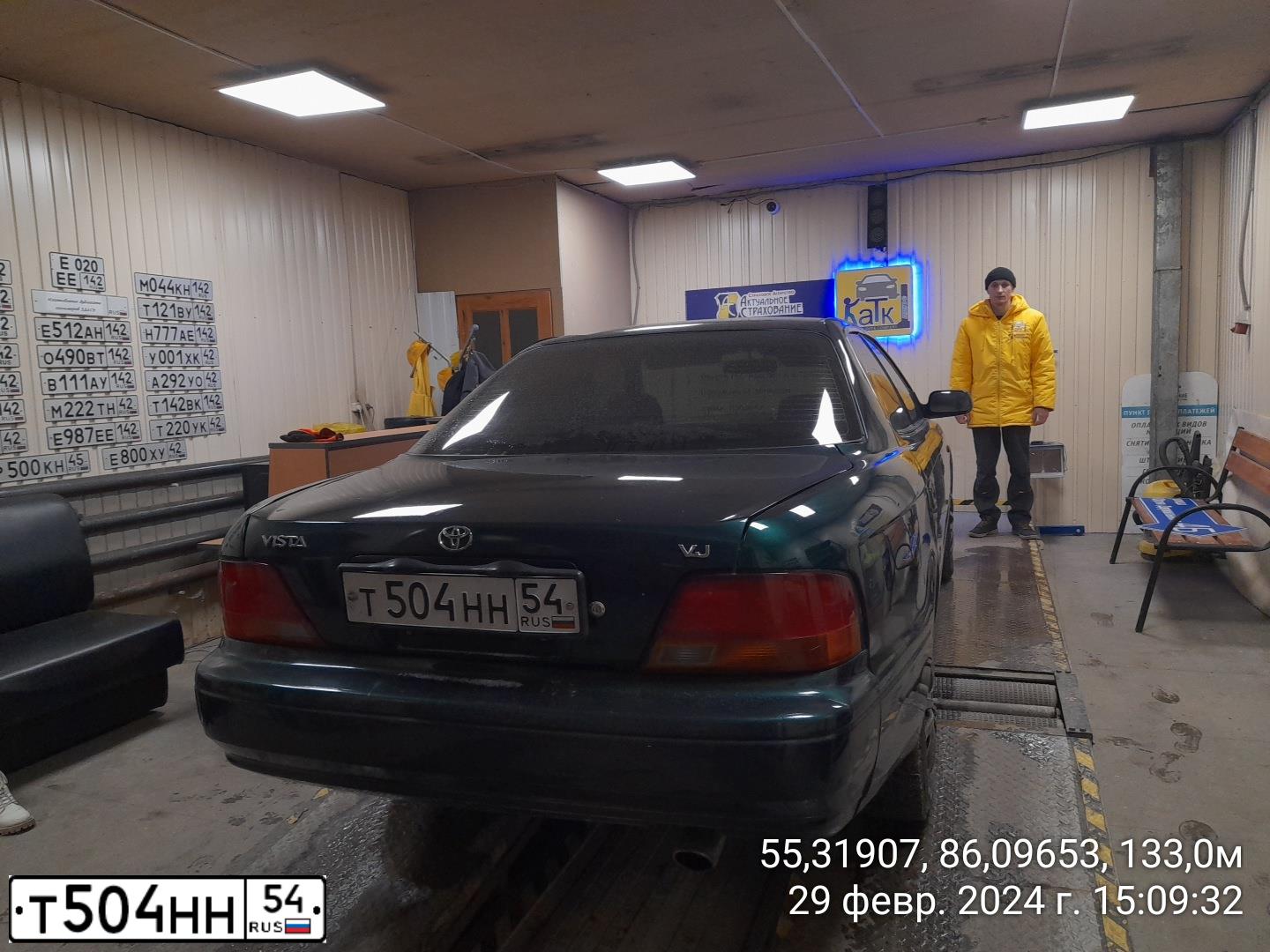 Фото автомобиля TOYOTA VISTA, 1994 — госномер У381НО14