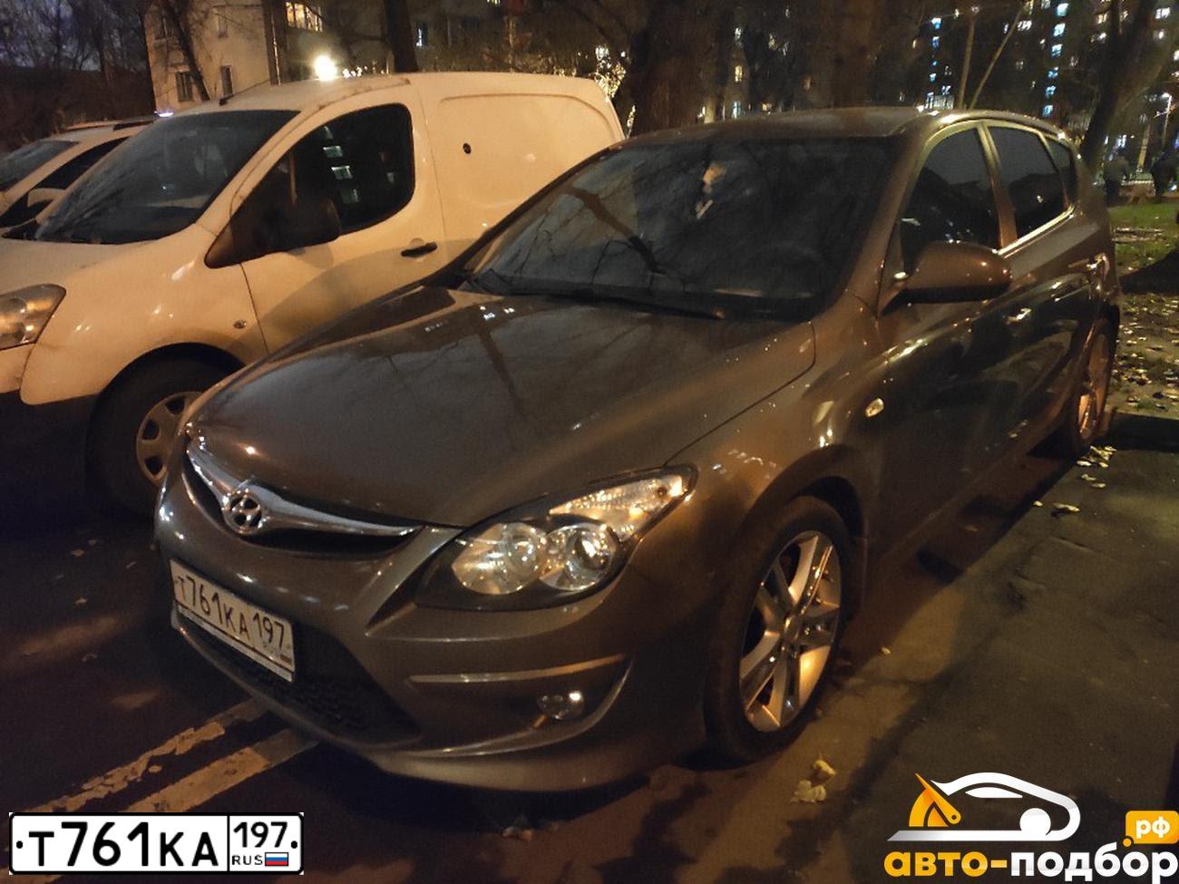 Фото автомобиля HYUNDAI I30, 2010 — госномер Т761КА197. Цвет: Коричневый
