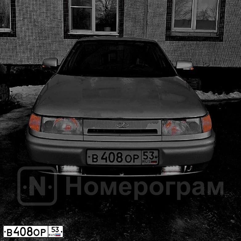 Фото автомобиля LADA 2110, 2003 — госномер К071МН53. Цвет: СВЕТЛО СЕРЕБРИСТЫЙ МЕТАЛЛ