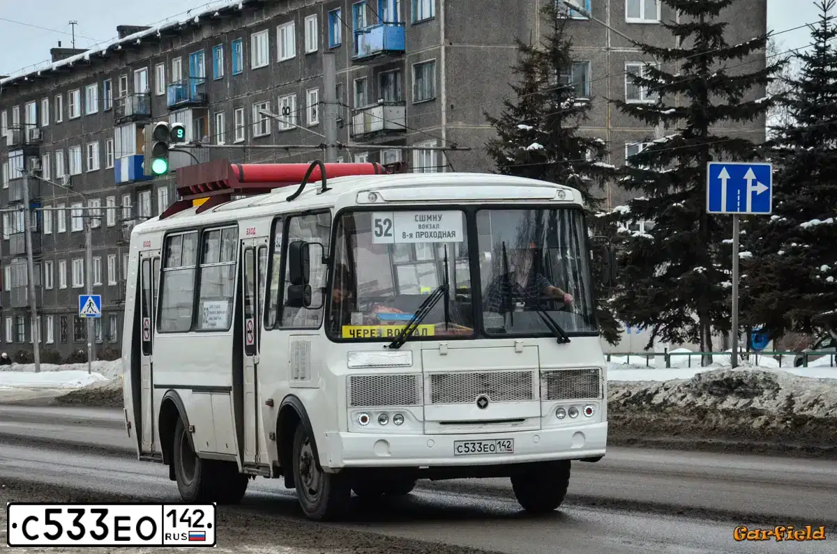 Фото автомобиля PAZ 3205, 2015 — госномер Х729МС31. Цвет: Белый